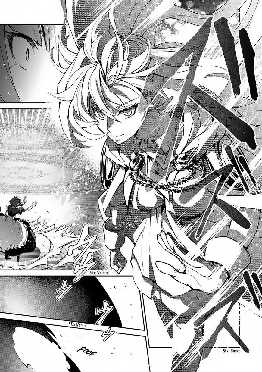 YASEI NO LAST BOSS GA ARAWARETA! Chapter 9 - Page 12 in English