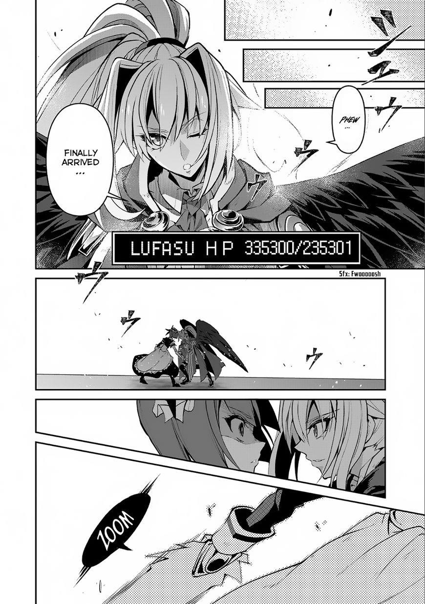 YASEI NO LAST BOSS GA ARAWARETA! Chapter 9 - Page 13 in English
