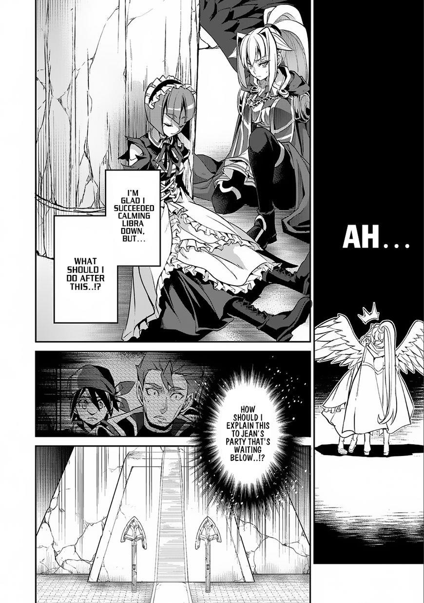 YASEI NO LAST BOSS GA ARAWARETA! Chapter 9 - Page 19 in English