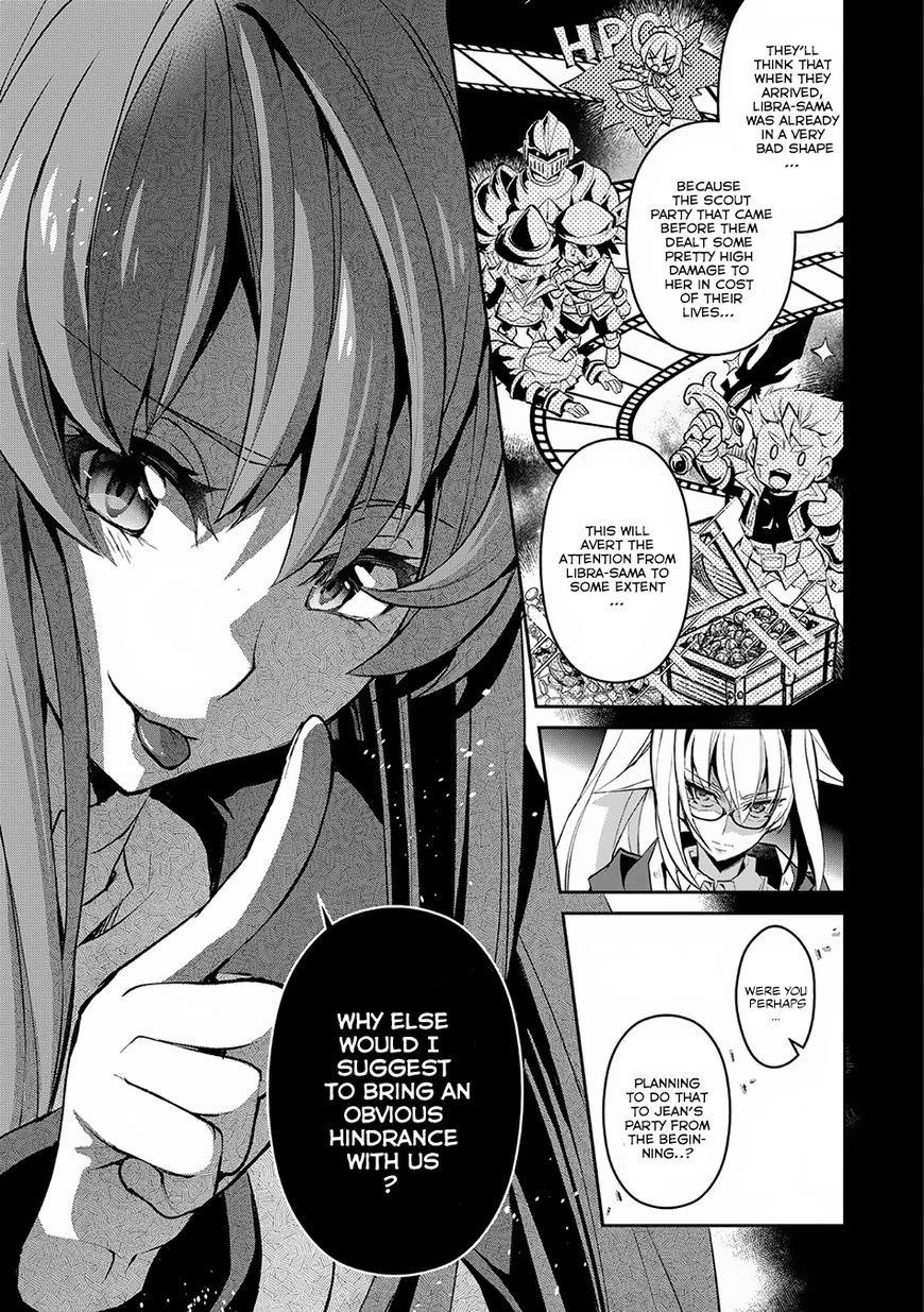 YASEI NO LAST BOSS GA ARAWARETA! Chapter 9 - Page 22 in English