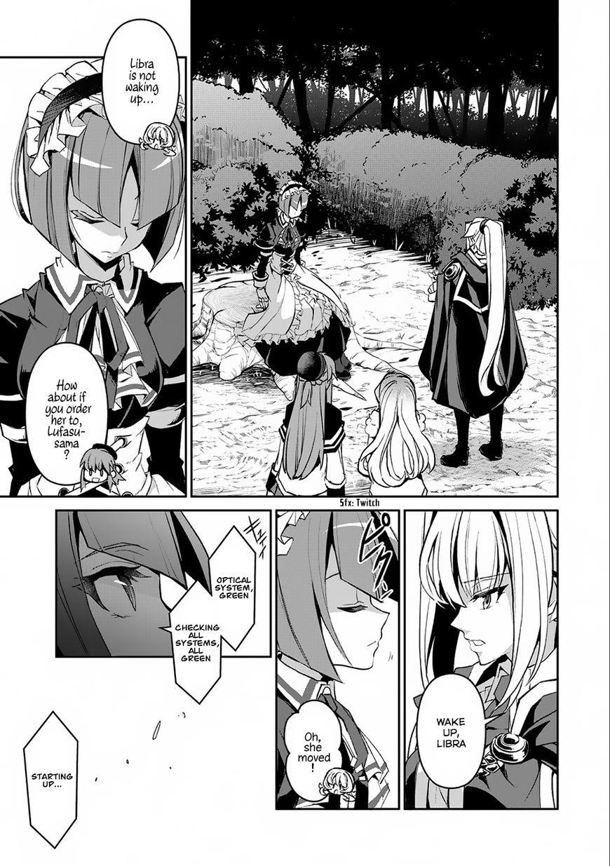 YASEI NO LAST BOSS GA ARAWARETA! Chapter 9 - Page 26 in English