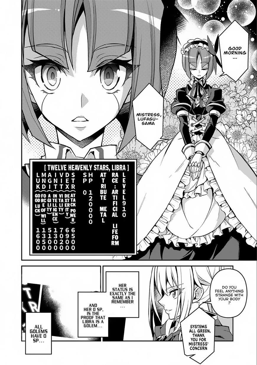 YASEI NO LAST BOSS GA ARAWARETA! Chapter 9 - Page 27 in English