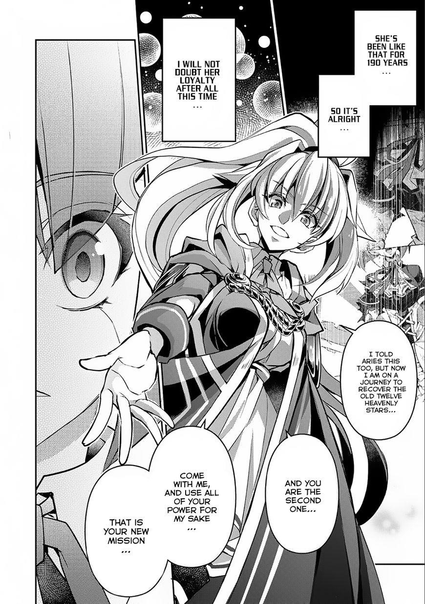 YASEI NO LAST BOSS GA ARAWARETA! Chapter 9 - Page 31 in English