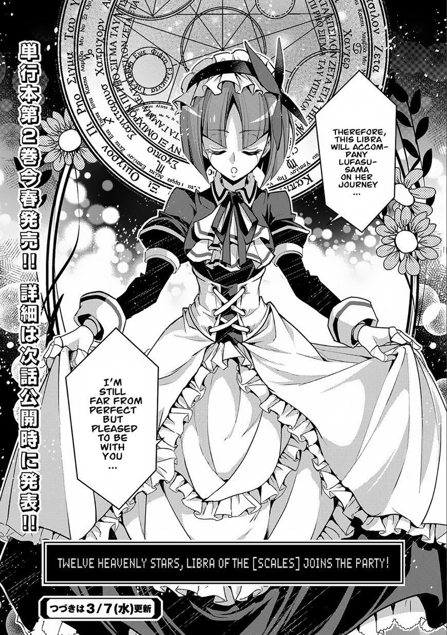 YASEI NO LAST BOSS GA ARAWARETA! Chapter 9 - Page 33 in English