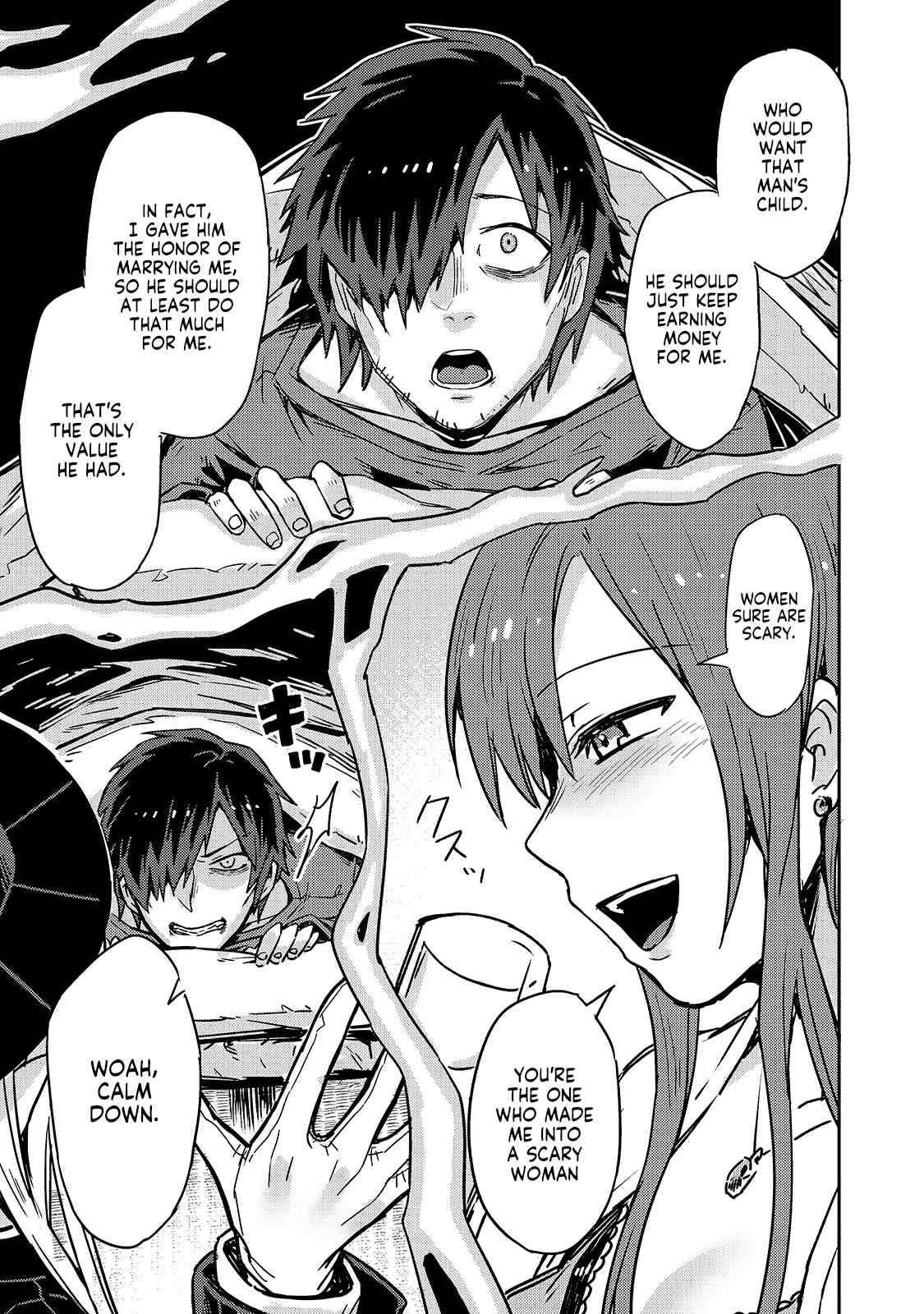 I’m the Evil Lord of an Intergalactic Empire! Chapter 1 - Page 11 in English