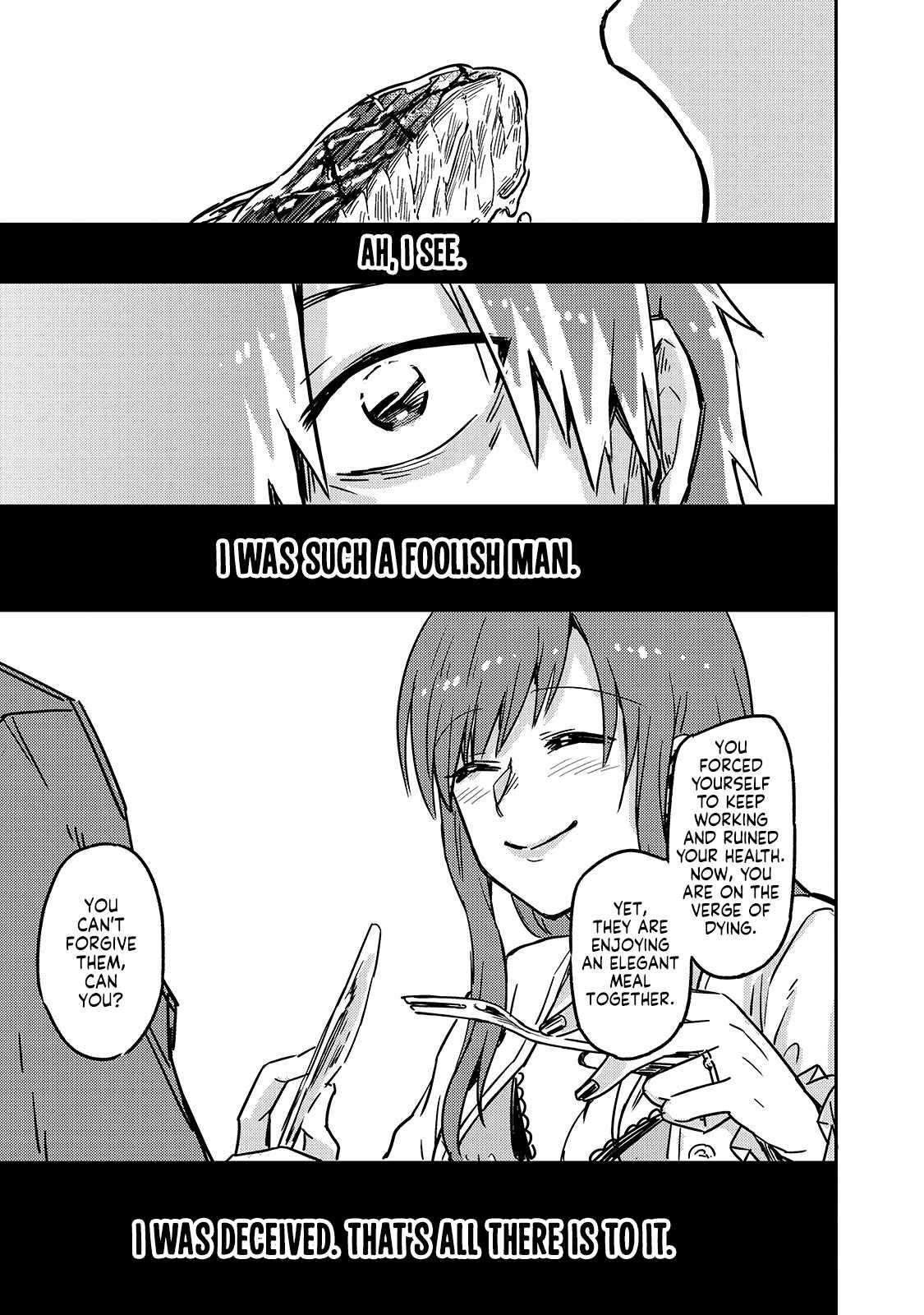 I’m the Evil Lord of an Intergalactic Empire! Chapter 1 - Page 15 in English