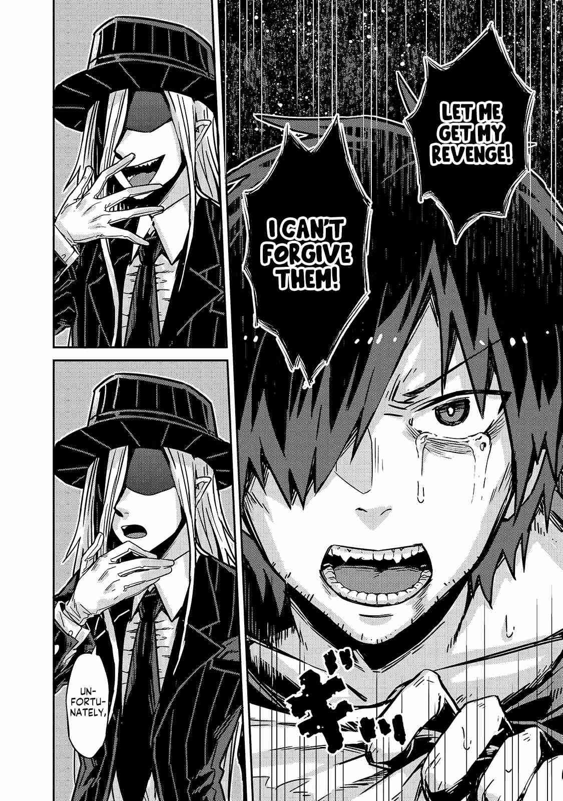 I’m the Evil Lord of an Intergalactic Empire! Chapter 1 - Page 16 in English