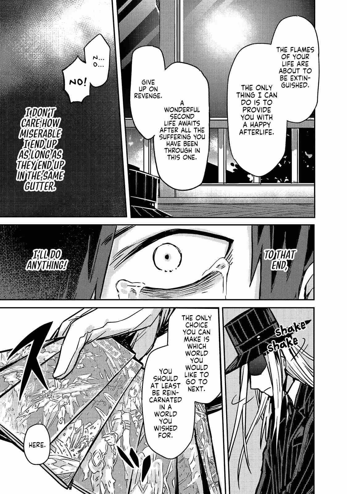 I’m the Evil Lord of an Intergalactic Empire! Chapter 1 - Page 17 in English
