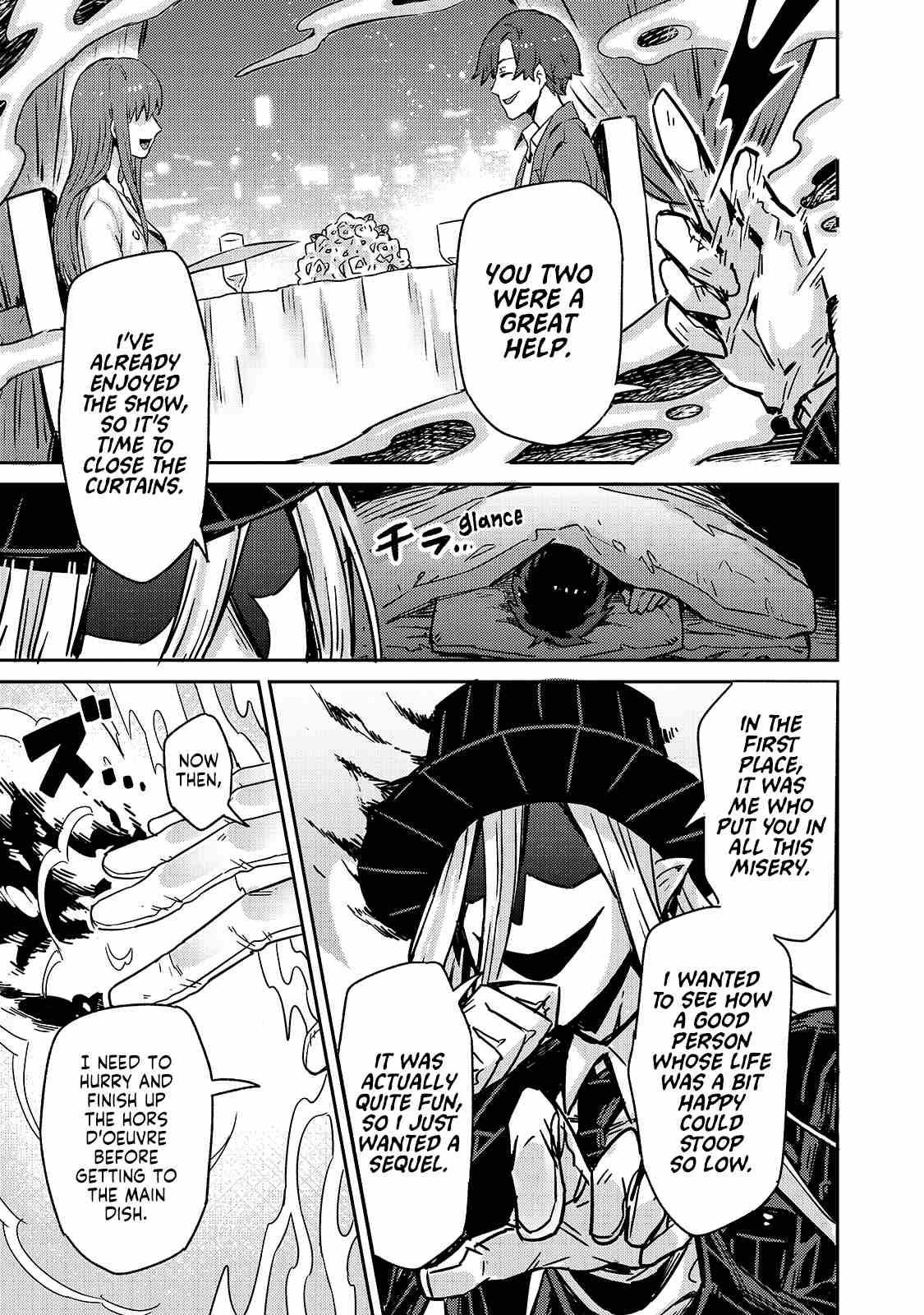I’m the Evil Lord of an Intergalactic Empire! Chapter 1 - Page 23 in English