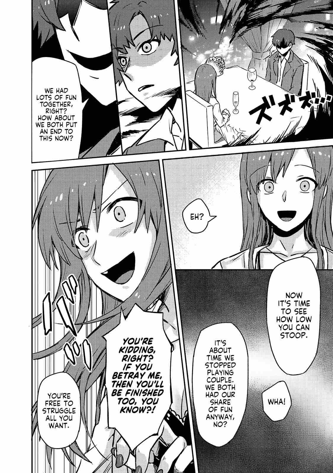 I’m the Evil Lord of an Intergalactic Empire! Chapter 1 - Page 24 in English