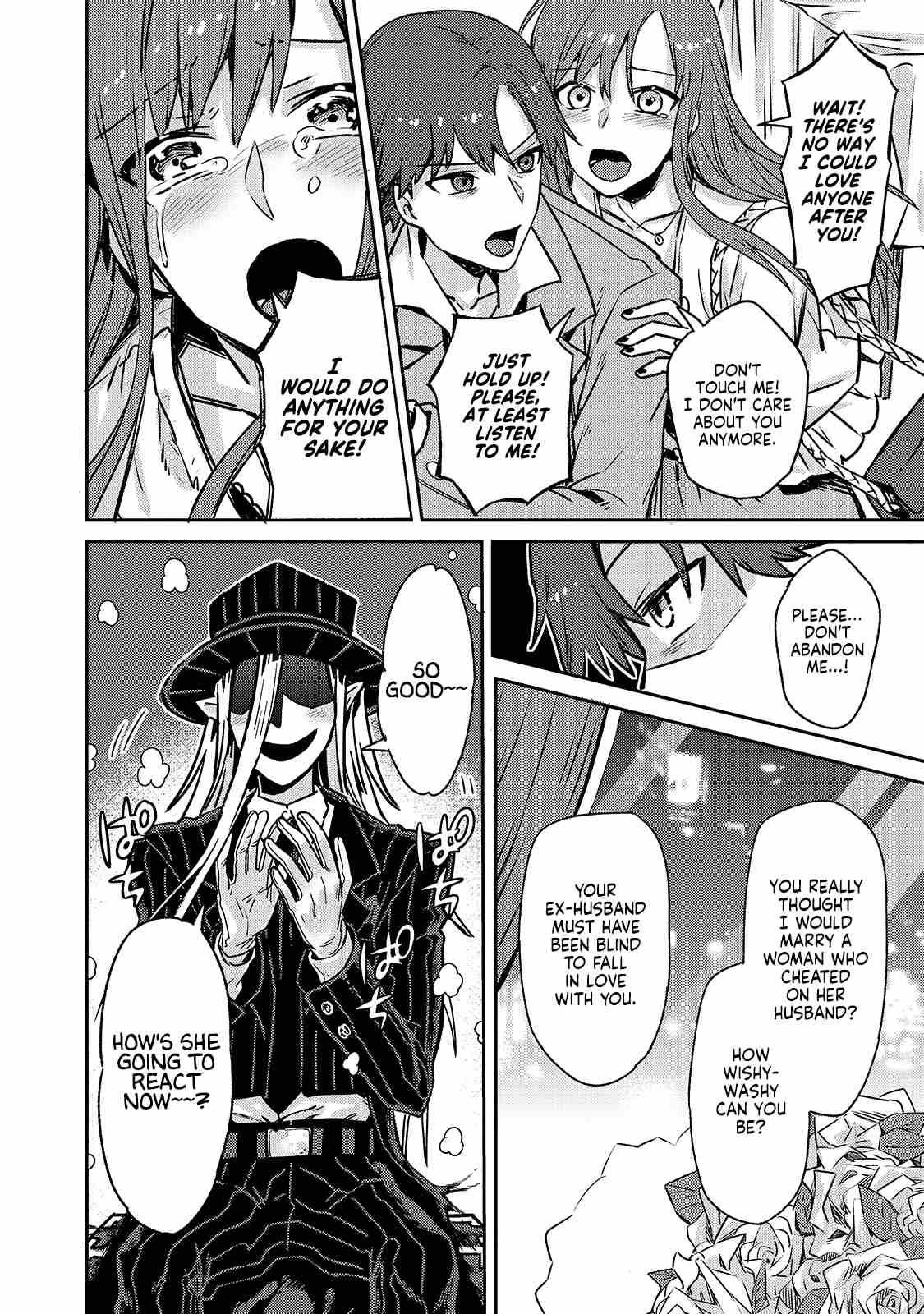 I’m the Evil Lord of an Intergalactic Empire! Chapter 1 - Page 26 in English