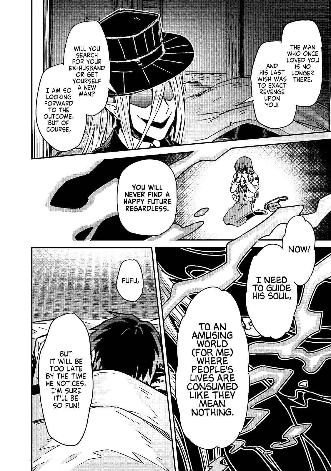 I’m the Evil Lord of an Intergalactic Empire! Chapter 1 - Page 28 in English