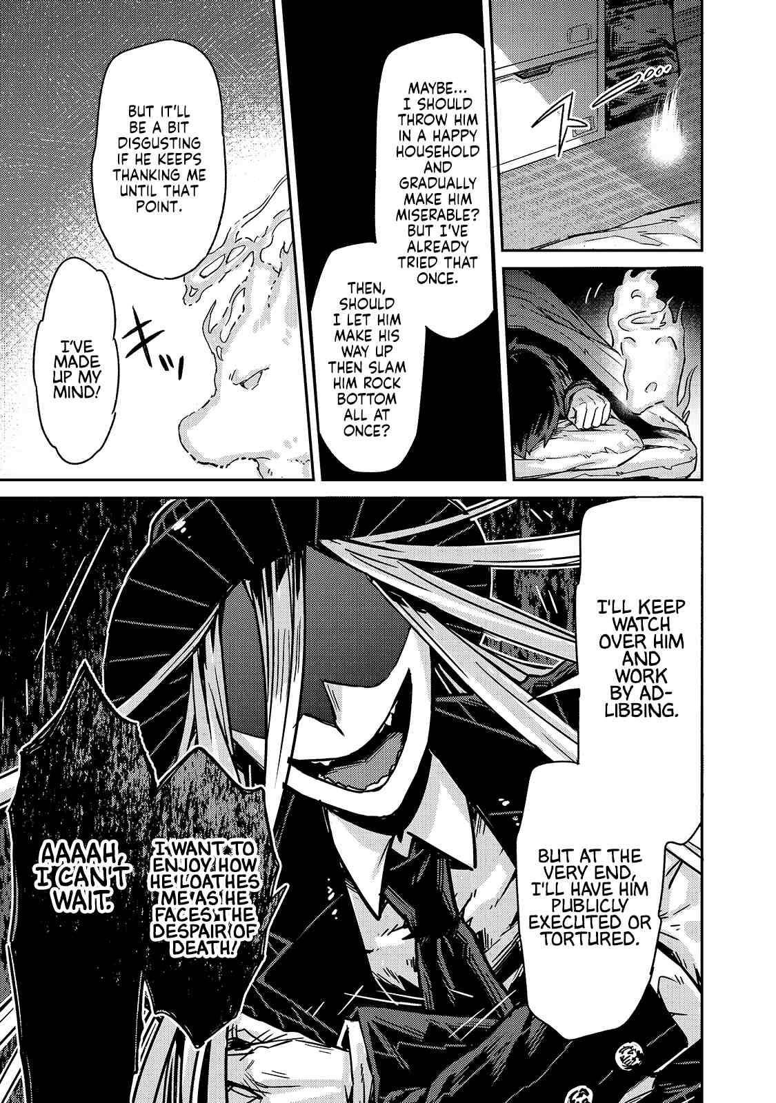 I’m the Evil Lord of an Intergalactic Empire! Chapter 1 - Page 31 in English
