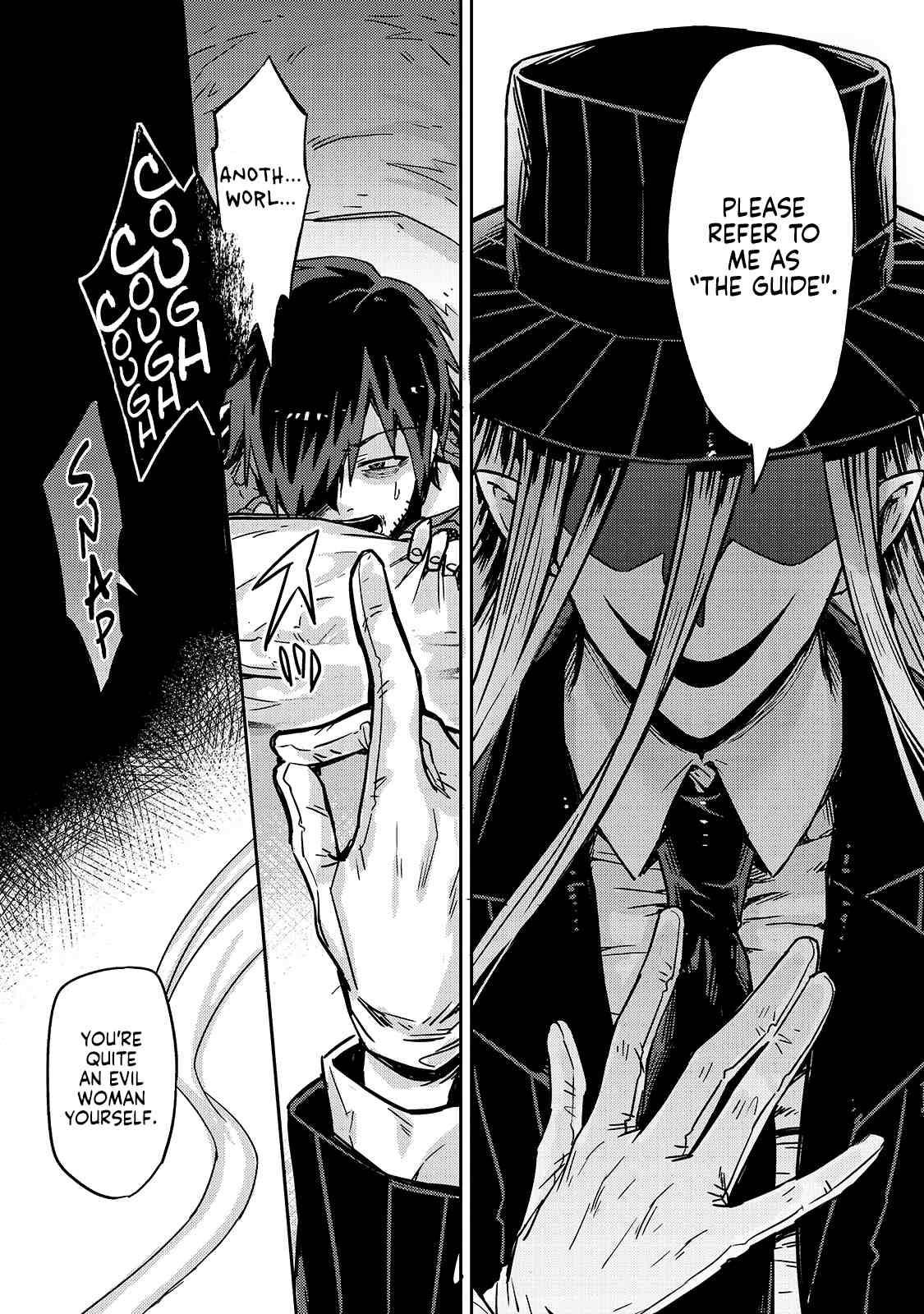 I’m the Evil Lord of an Intergalactic Empire! Chapter 1 - Page 9 in English