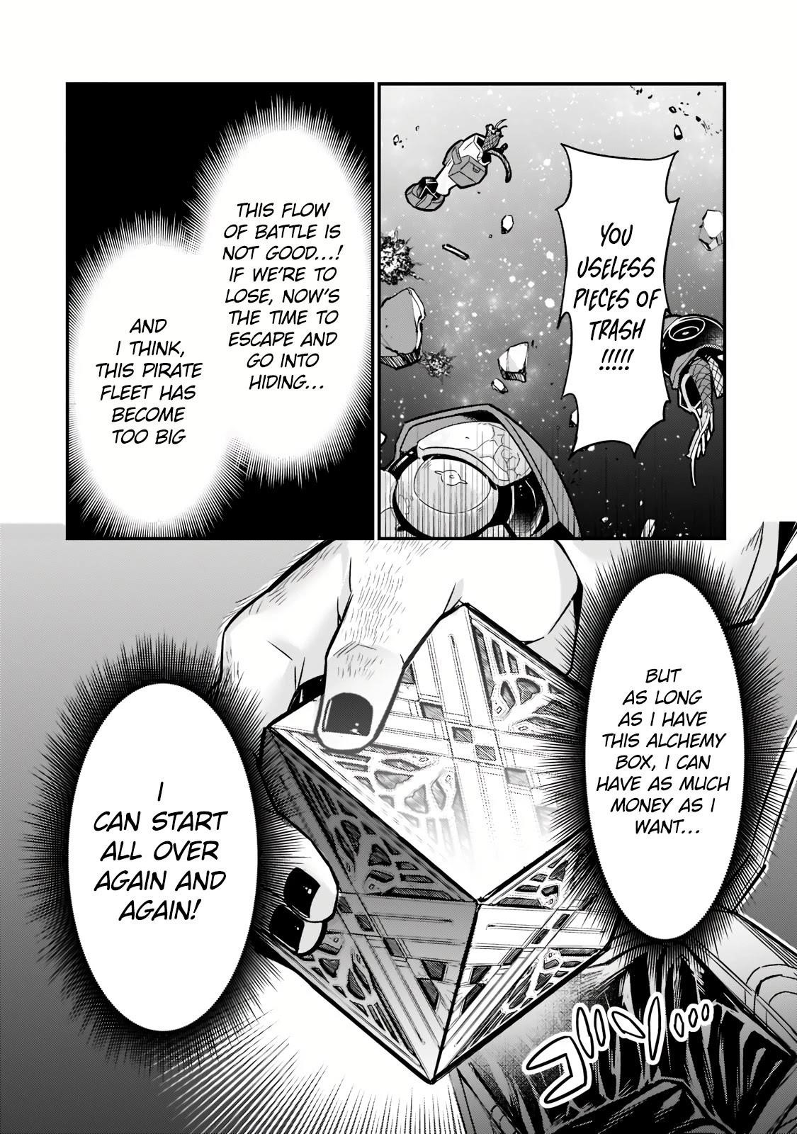I’m the Evil Lord of an Intergalactic Empire! Chapter 10 - Page 12 in English