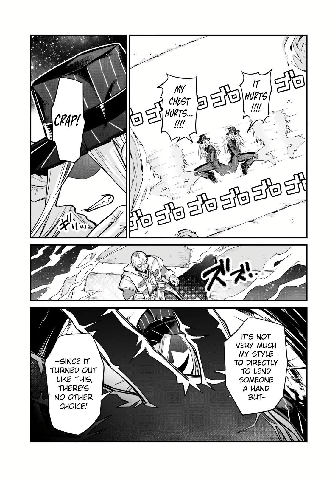 I’m the Evil Lord of an Intergalactic Empire! Chapter 10 - Page 23 in English