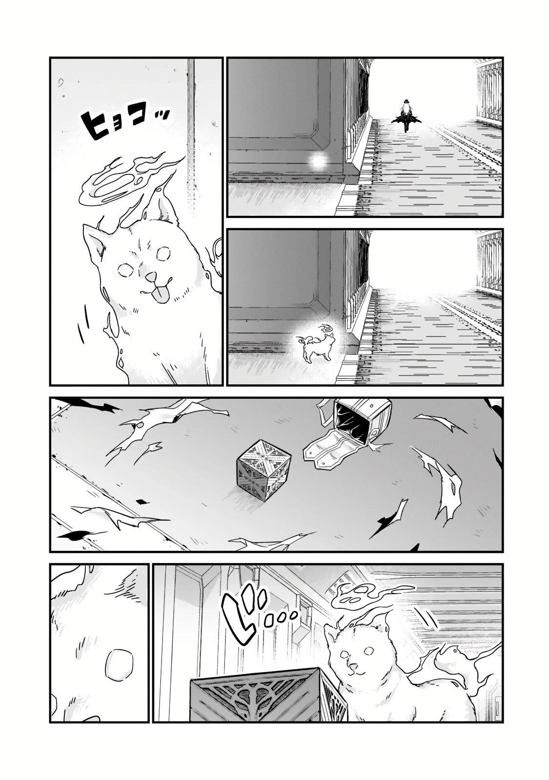 I’m the Evil Lord of an Intergalactic Empire! Chapter 10 - Page 29 in English