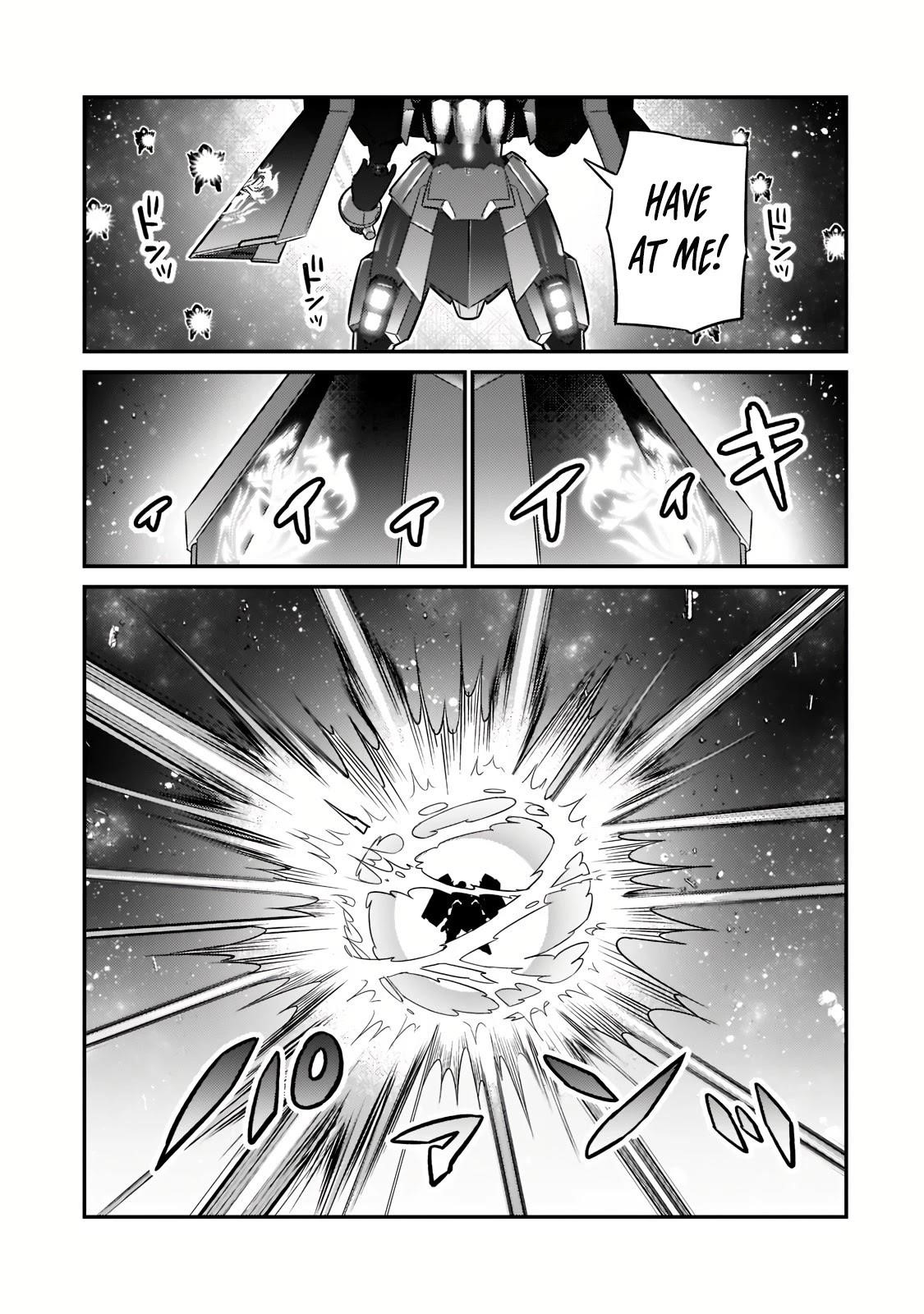 I’m the Evil Lord of an Intergalactic Empire! Chapter 10 - Page 3 in English