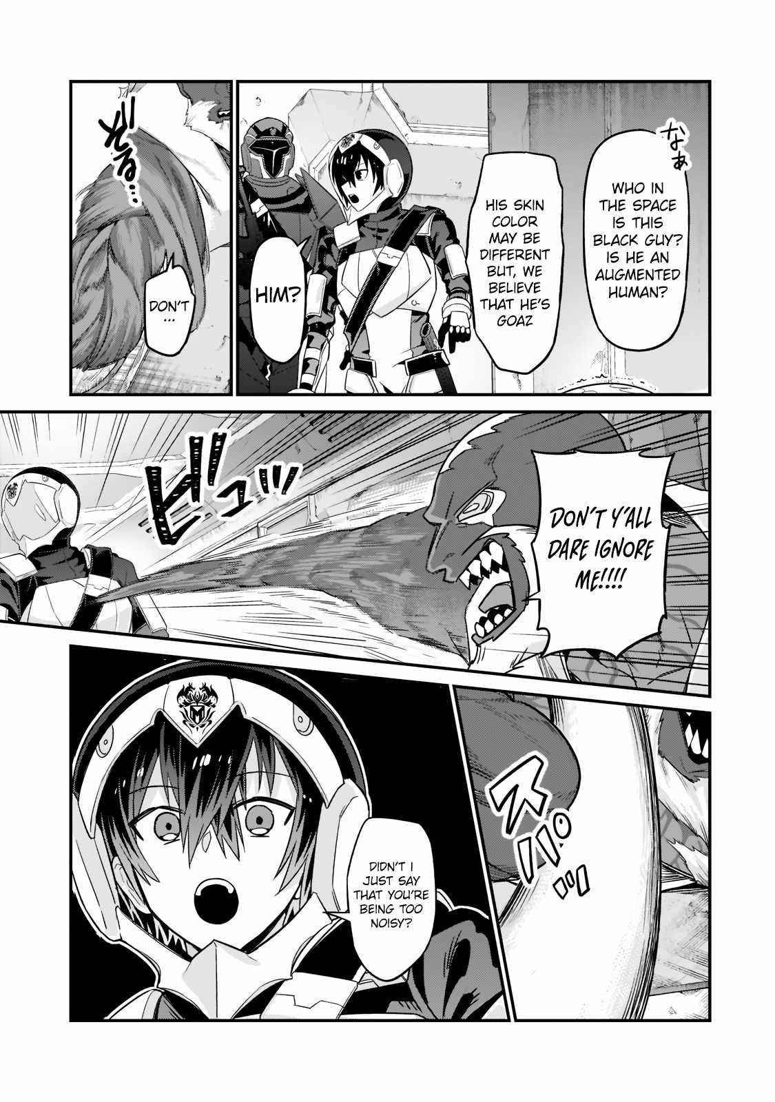 I’m the Evil Lord of an Intergalactic Empire! Chapter 11.1 - Page 10 in English