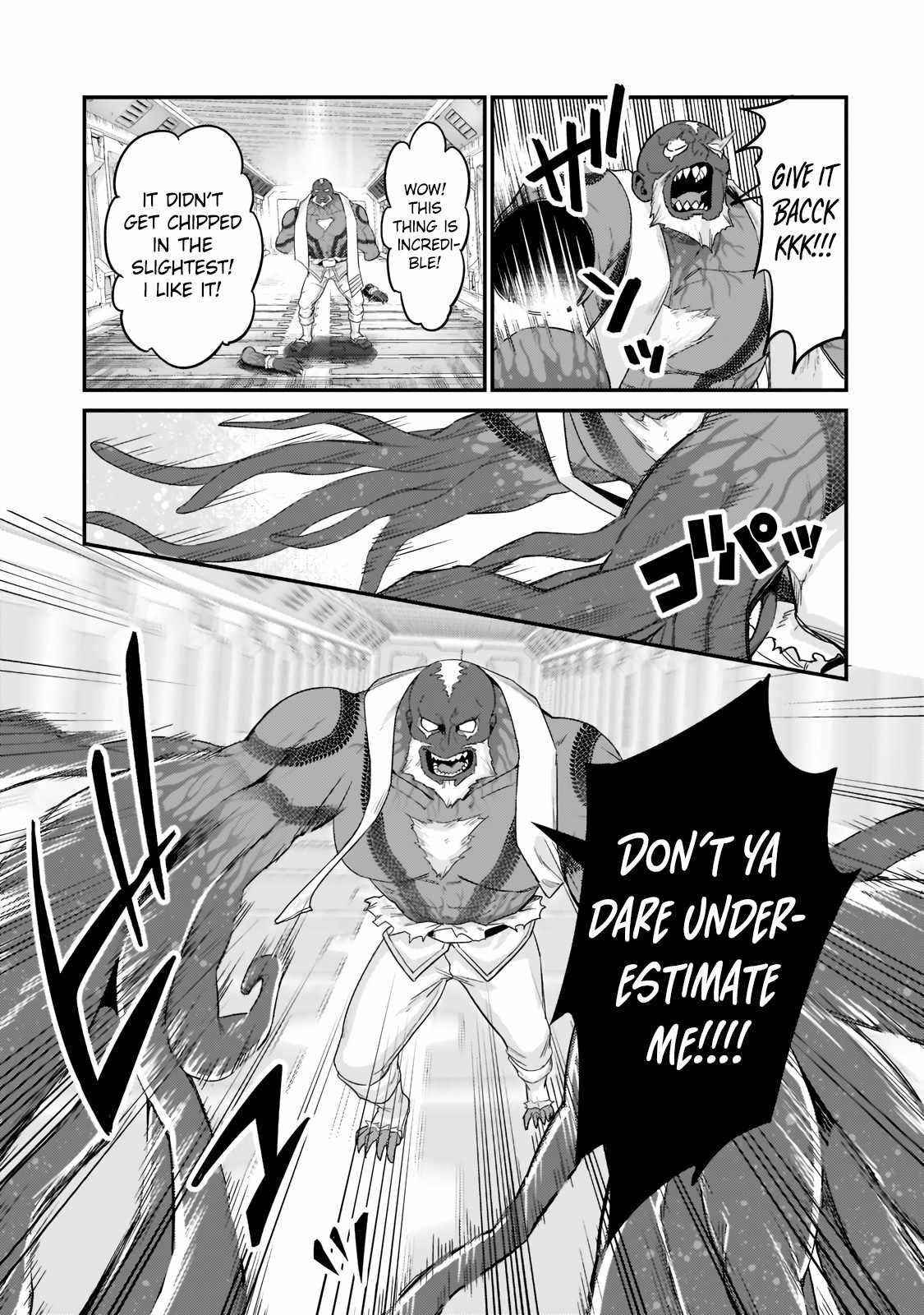 I’m the Evil Lord of an Intergalactic Empire! Chapter 11.1 - Page 8 in English