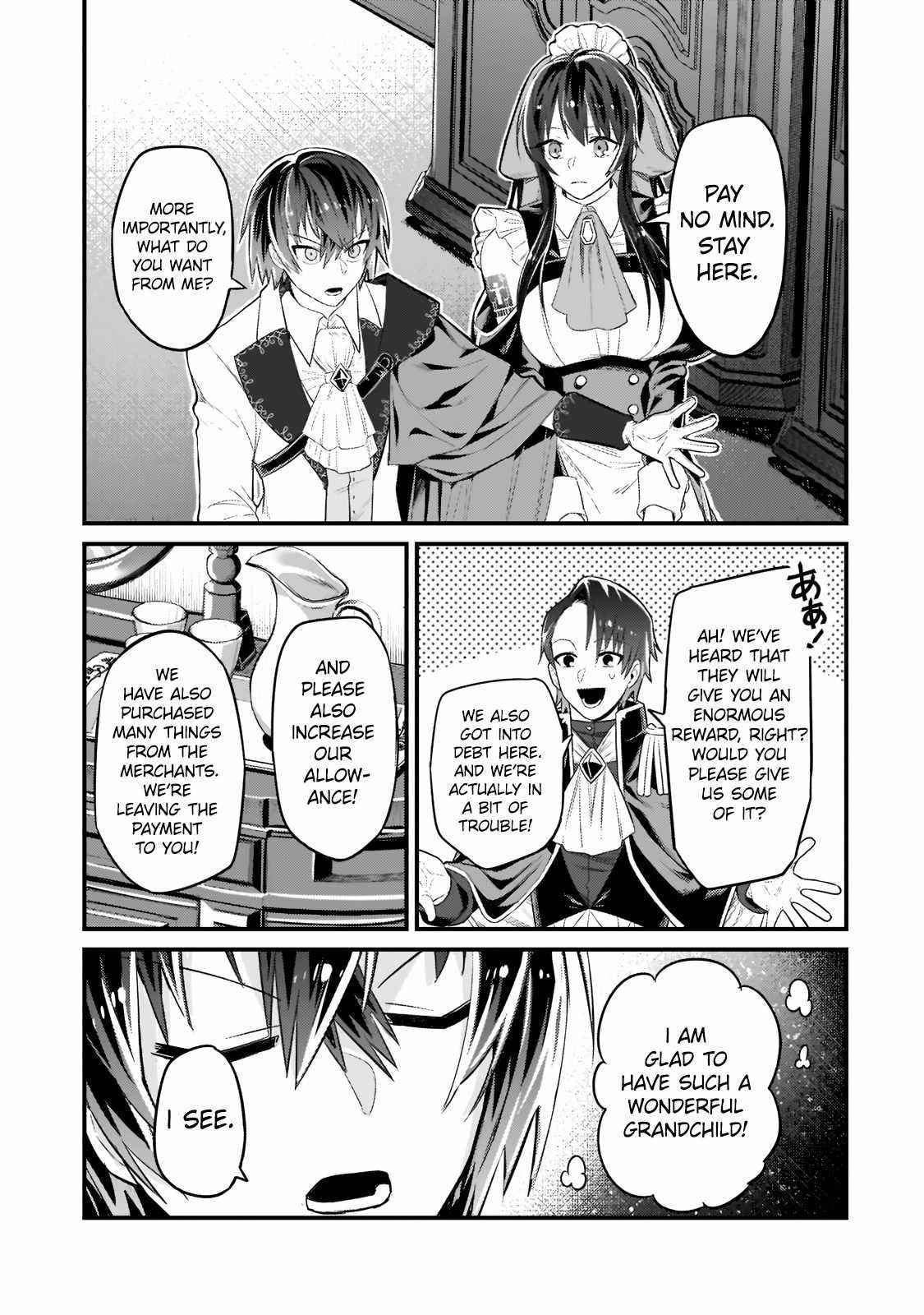 I’m the Evil Lord of an Intergalactic Empire! Chapter 12.1 - Page 7 in English