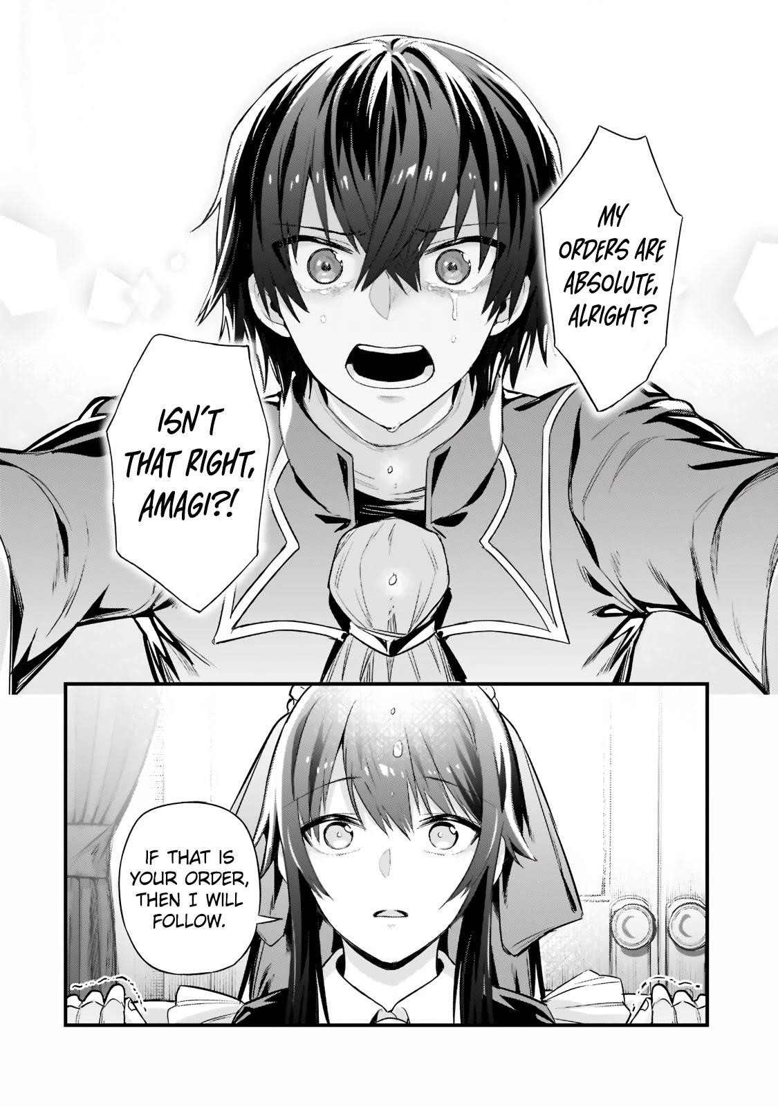 I’m the Evil Lord of an Intergalactic Empire! Chapter 12.2 - Page 12 in English