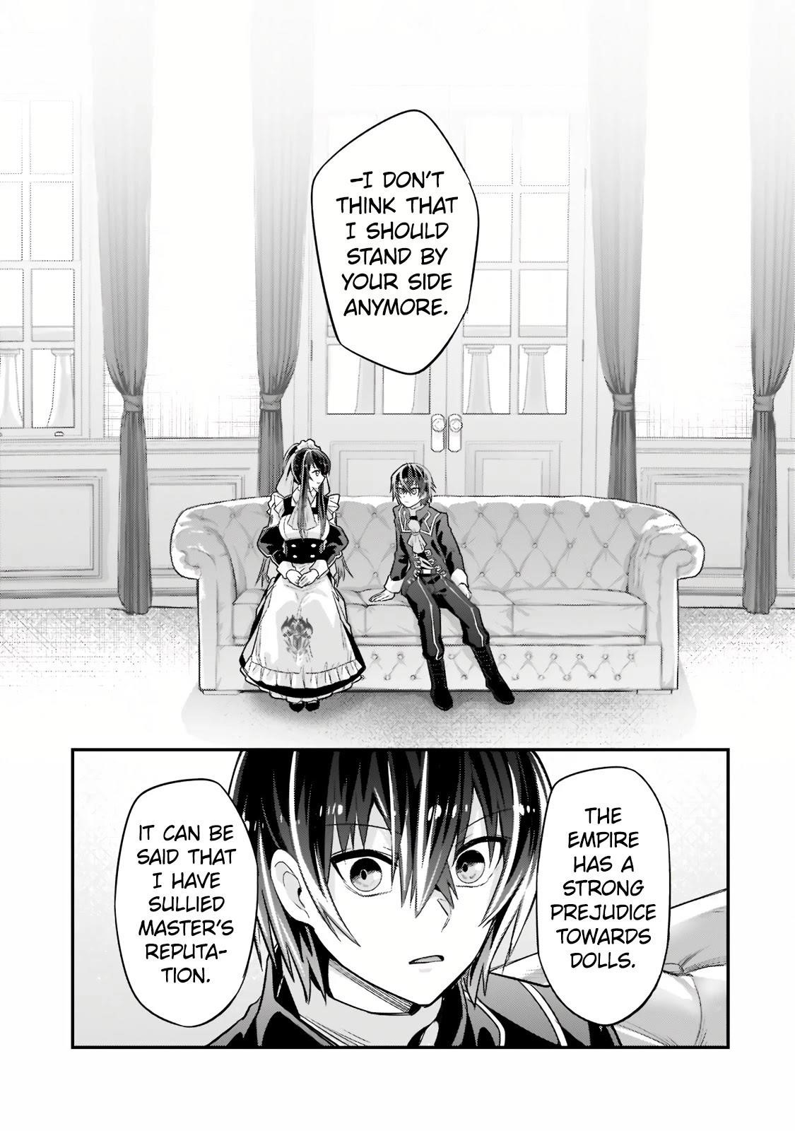 I’m the Evil Lord of an Intergalactic Empire! Chapter 12.2 - Page 7 in English