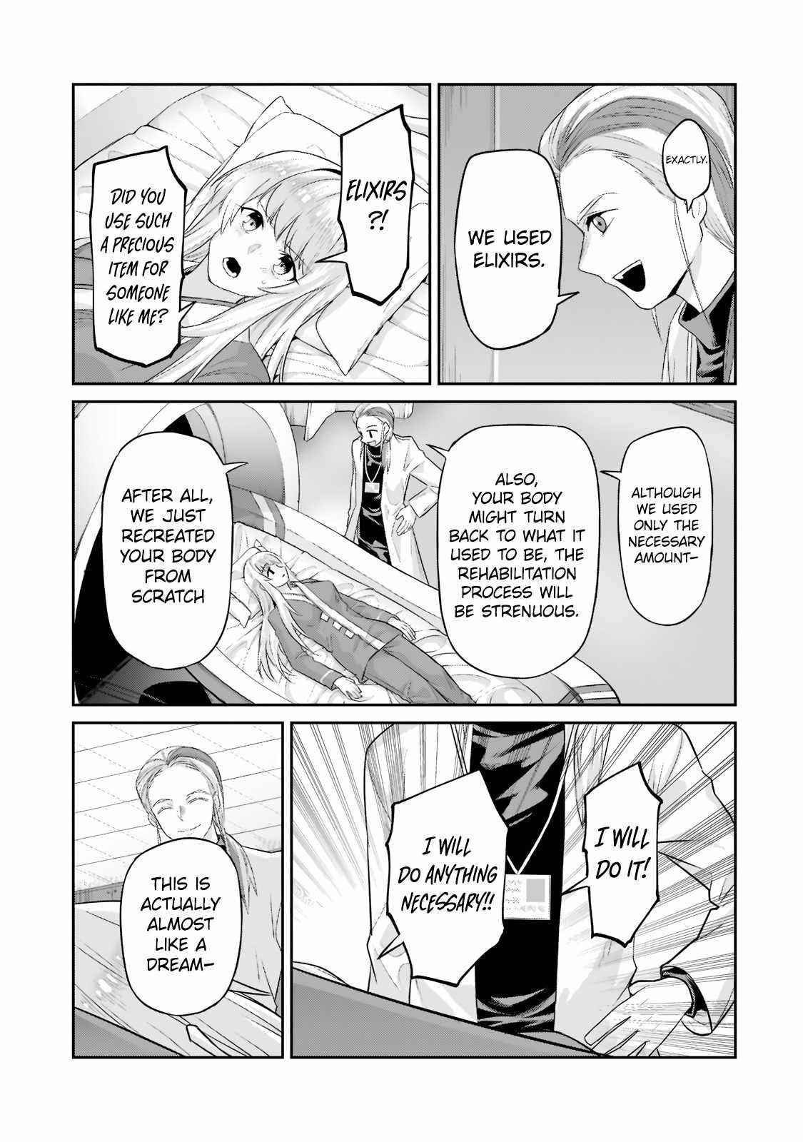 I’m the Evil Lord of an Intergalactic Empire! Chapter 13.1 - Page 7 in English