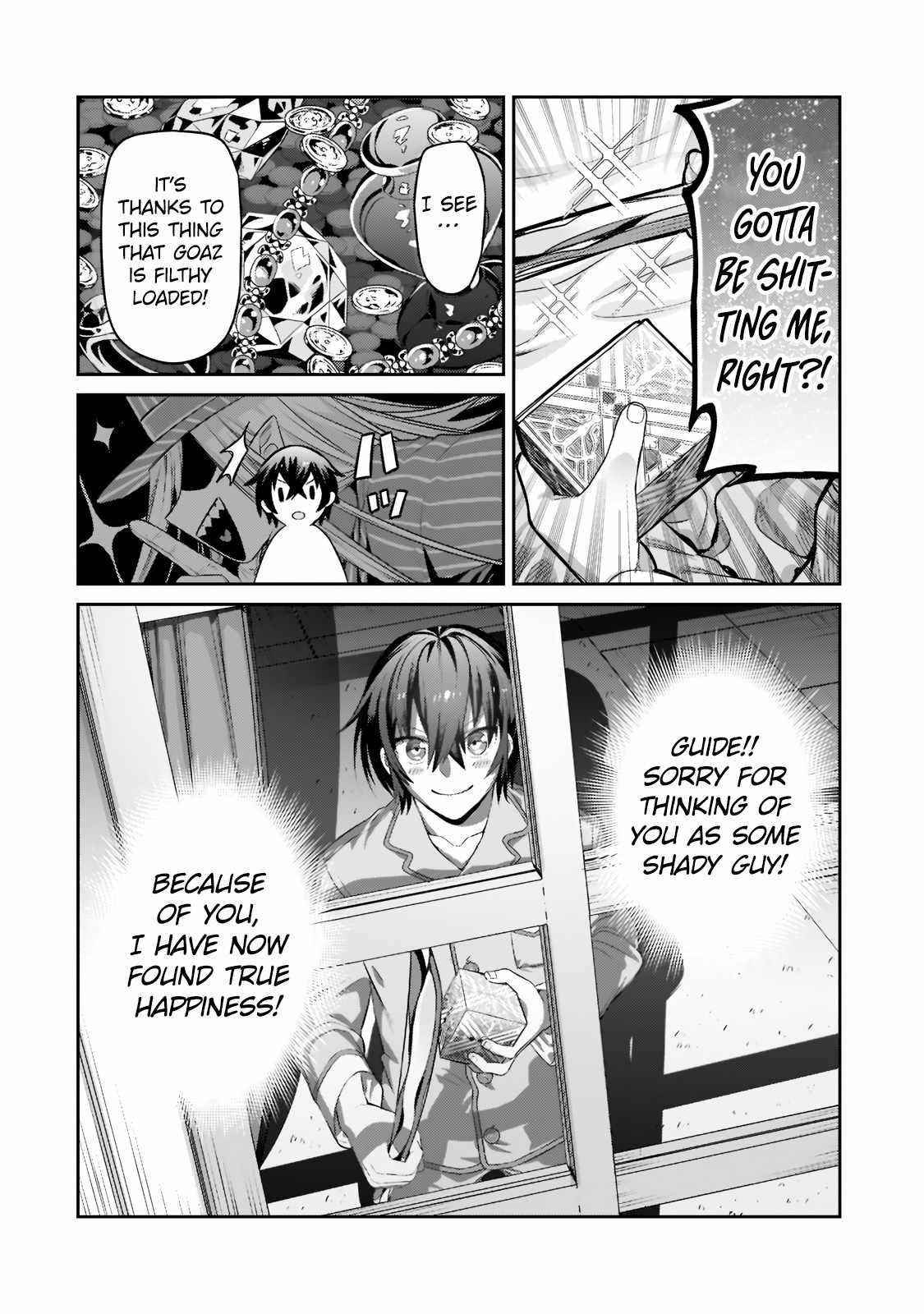 I’m the Evil Lord of an Intergalactic Empire! Chapter 13.2 - Page 3 in English