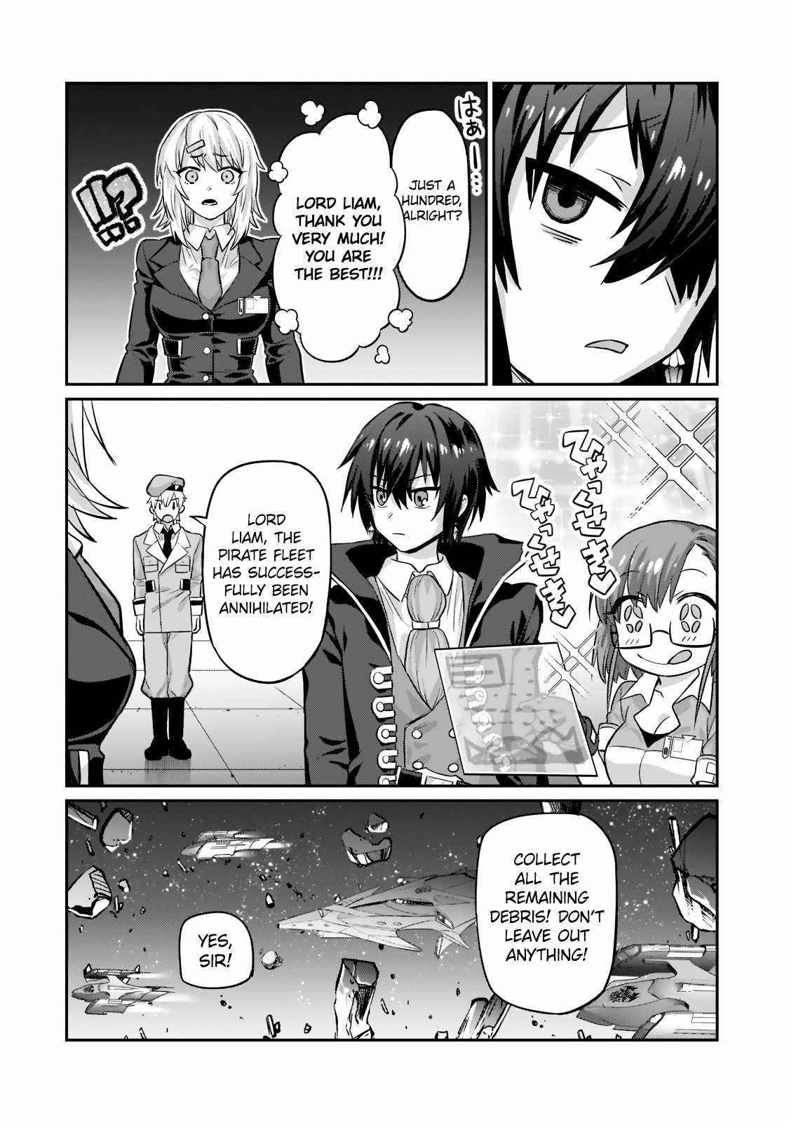 I’m the Evil Lord of an Intergalactic Empire! Chapter 14.1 - Page 10 in English