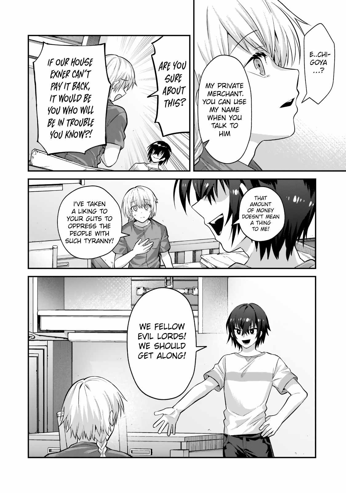 I’m the Evil Lord of an Intergalactic Empire! Chapter 16.1 - Page 12 in English
