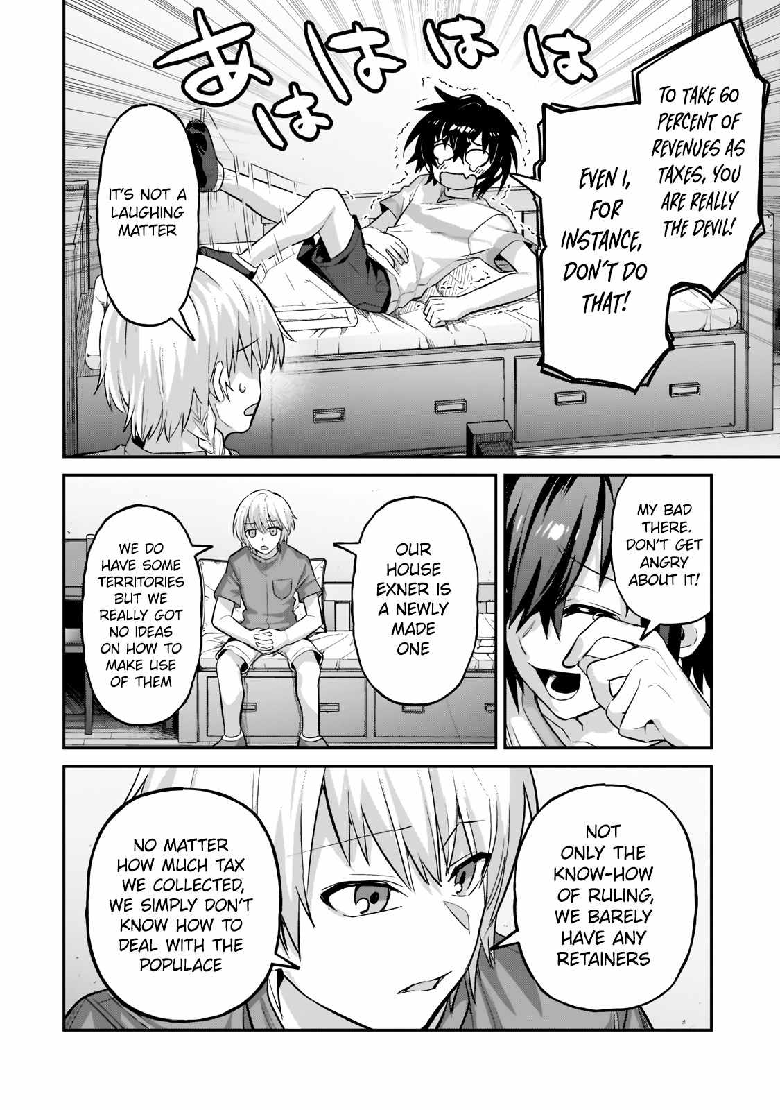 I’m the Evil Lord of an Intergalactic Empire! Chapter 16.1 - Page 4 in English