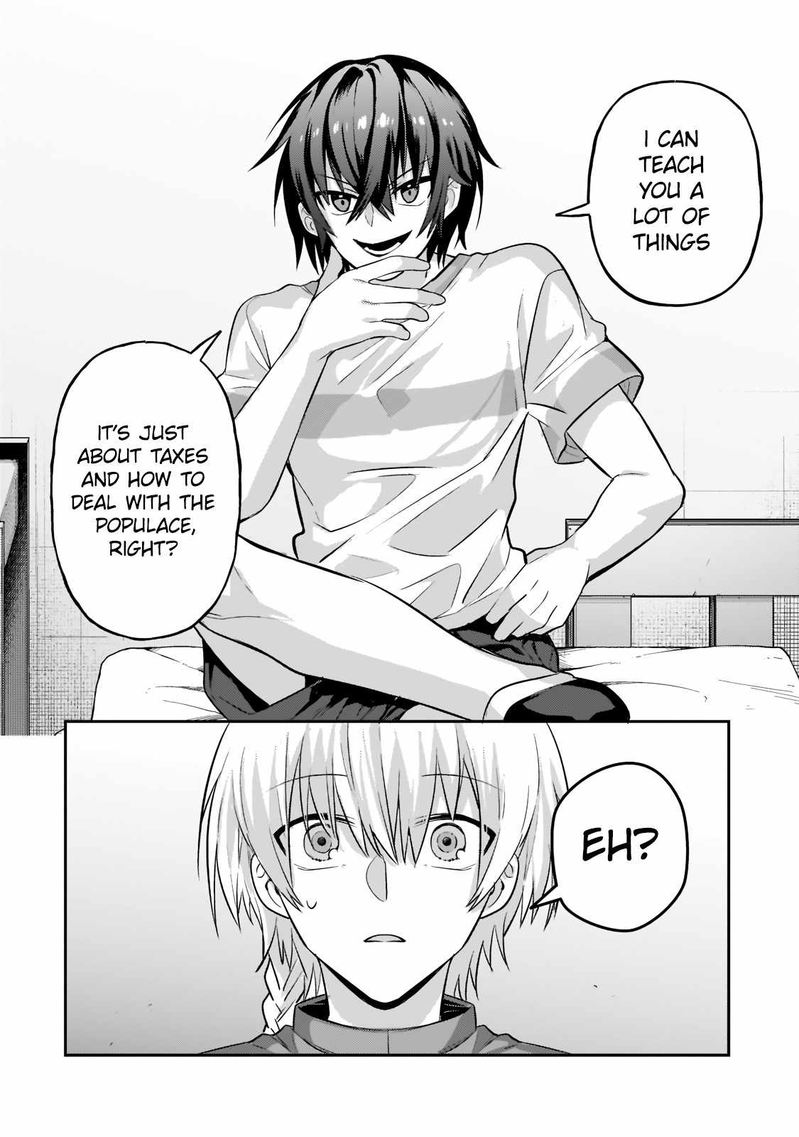 I’m the Evil Lord of an Intergalactic Empire! Chapter 16.1 - Page 6 in English