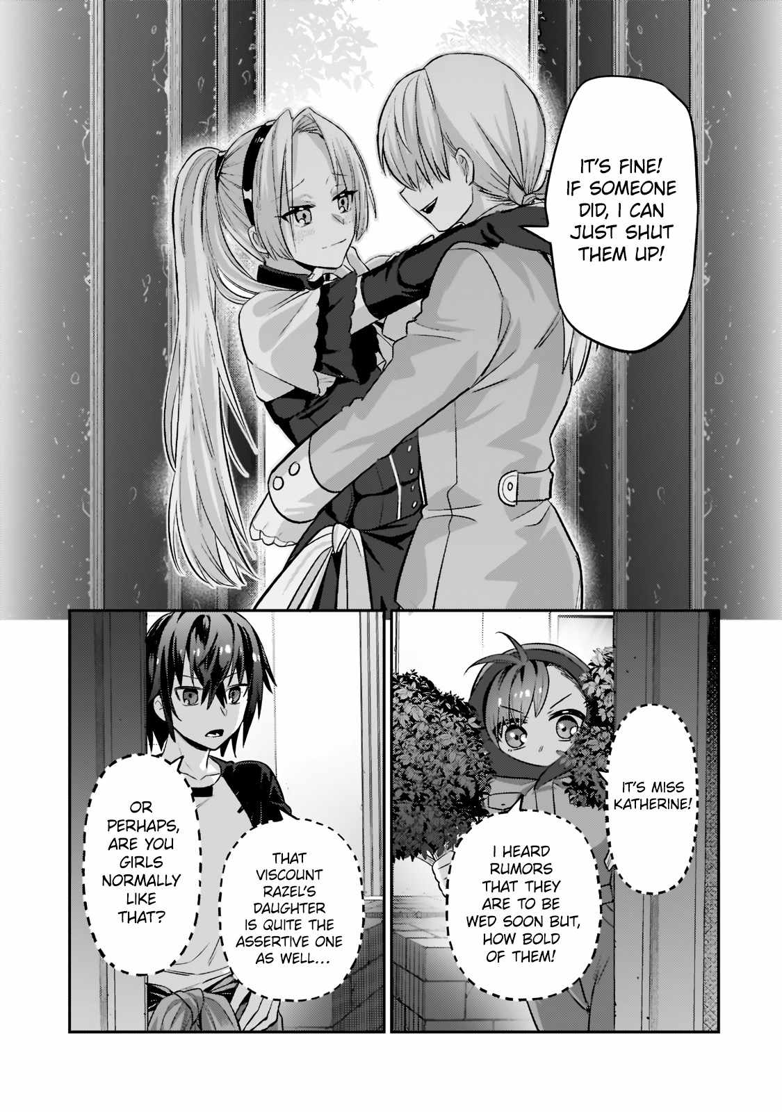 I’m the Evil Lord of an Intergalactic Empire! Chapter 16.2 - Page 3 in English