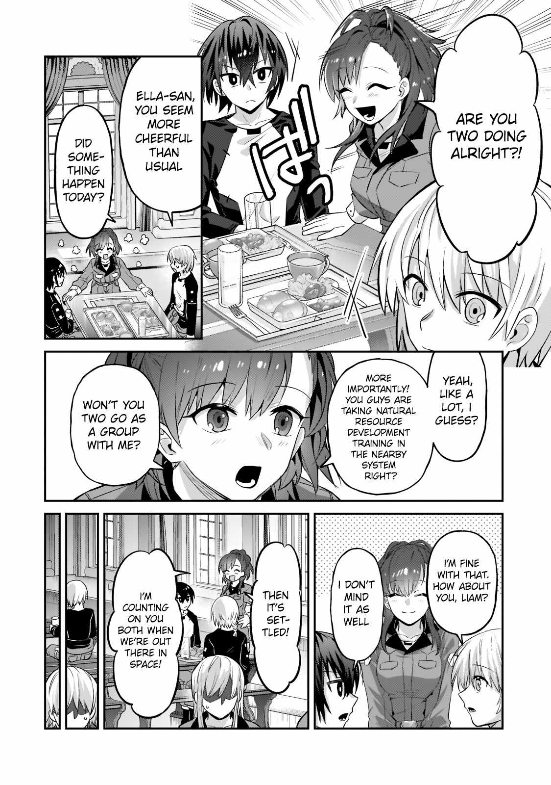 I’m the Evil Lord of an Intergalactic Empire! Chapter 16.2 - Page 8 in English