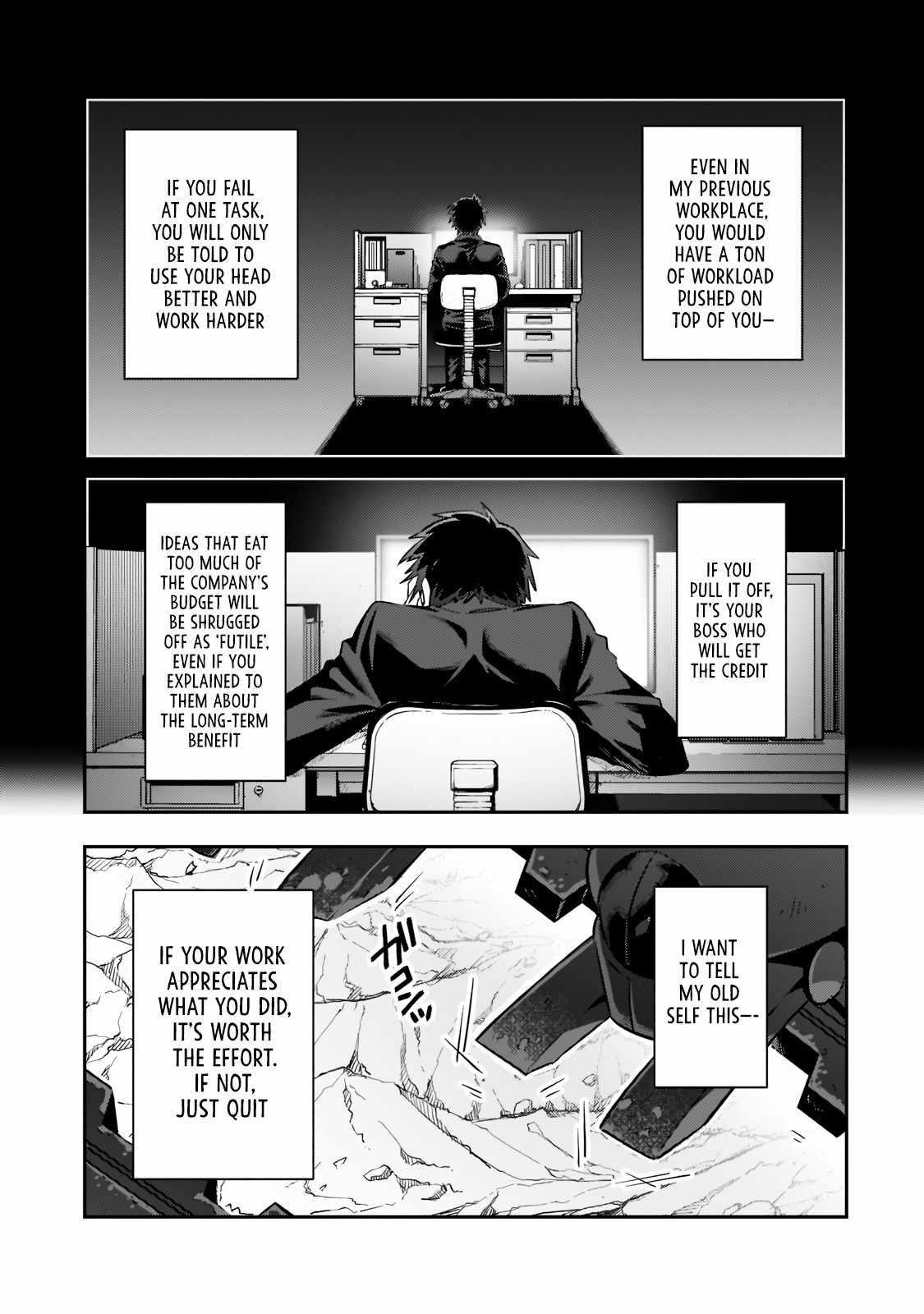 I’m the Evil Lord of an Intergalactic Empire! Chapter 17.1 - Page 5 in English