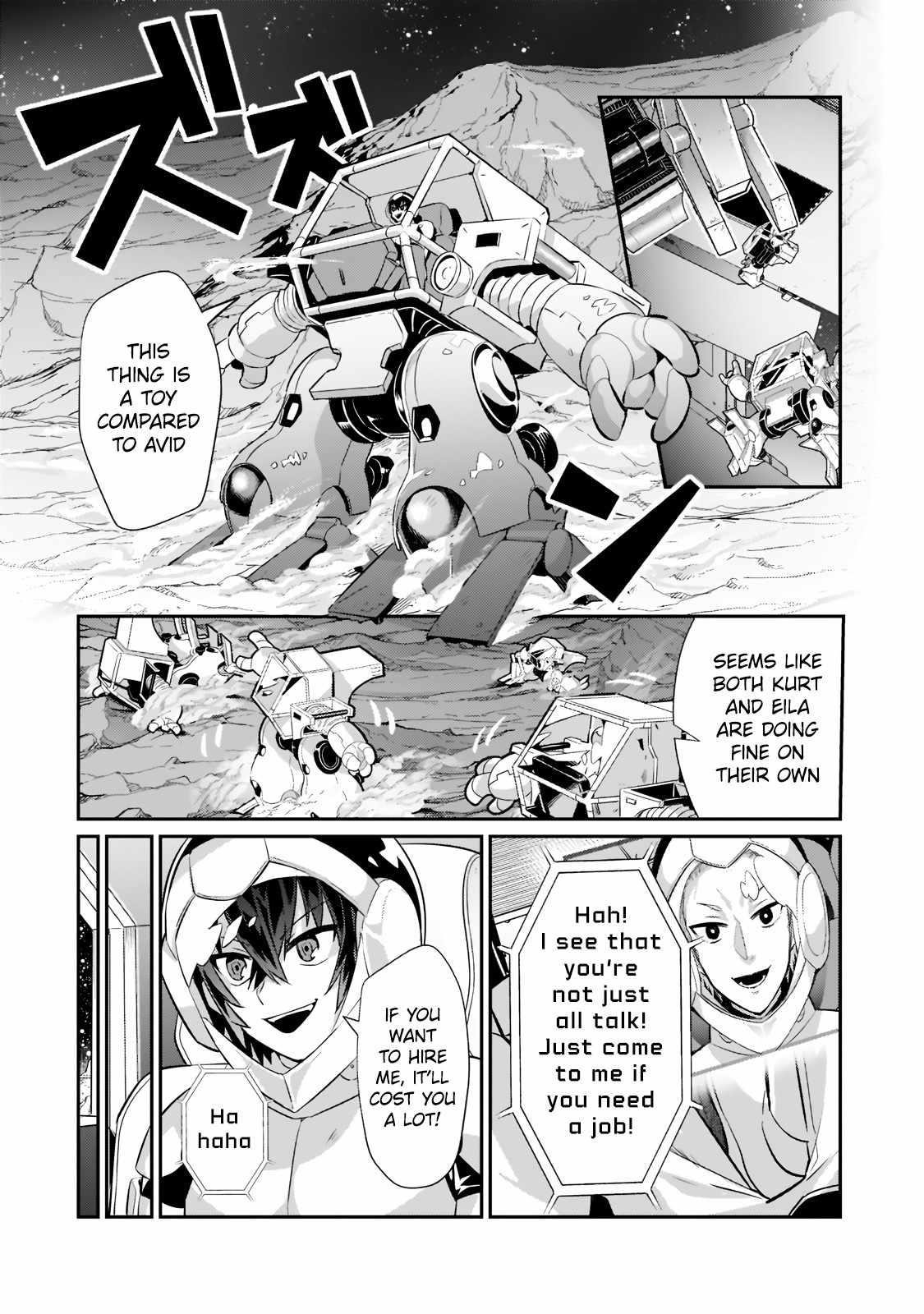 I’m the Evil Lord of an Intergalactic Empire! Chapter 17.1 - Page 6 in English