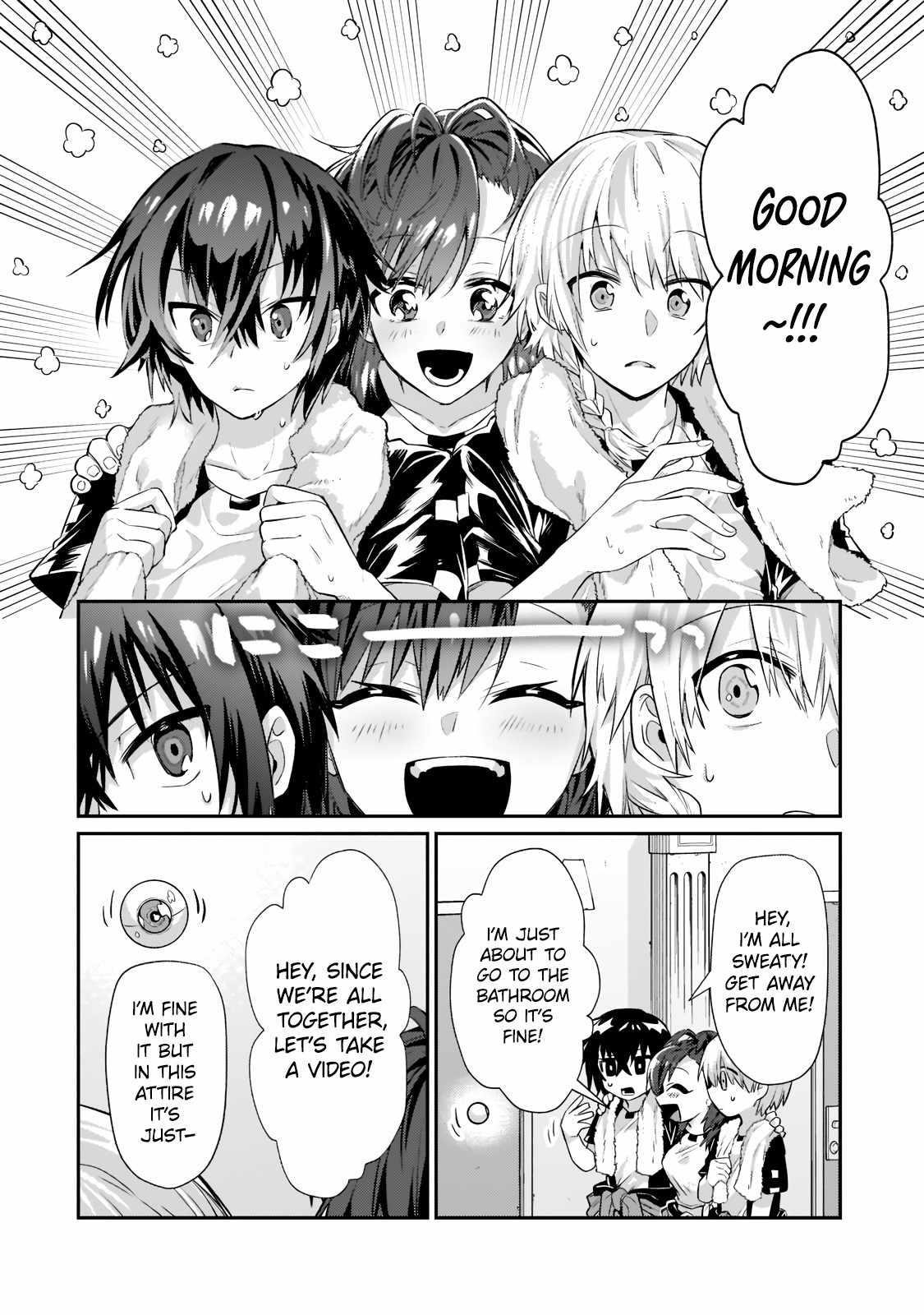 I’m the Evil Lord of an Intergalactic Empire! Chapter 17.1 - Page 8 in English