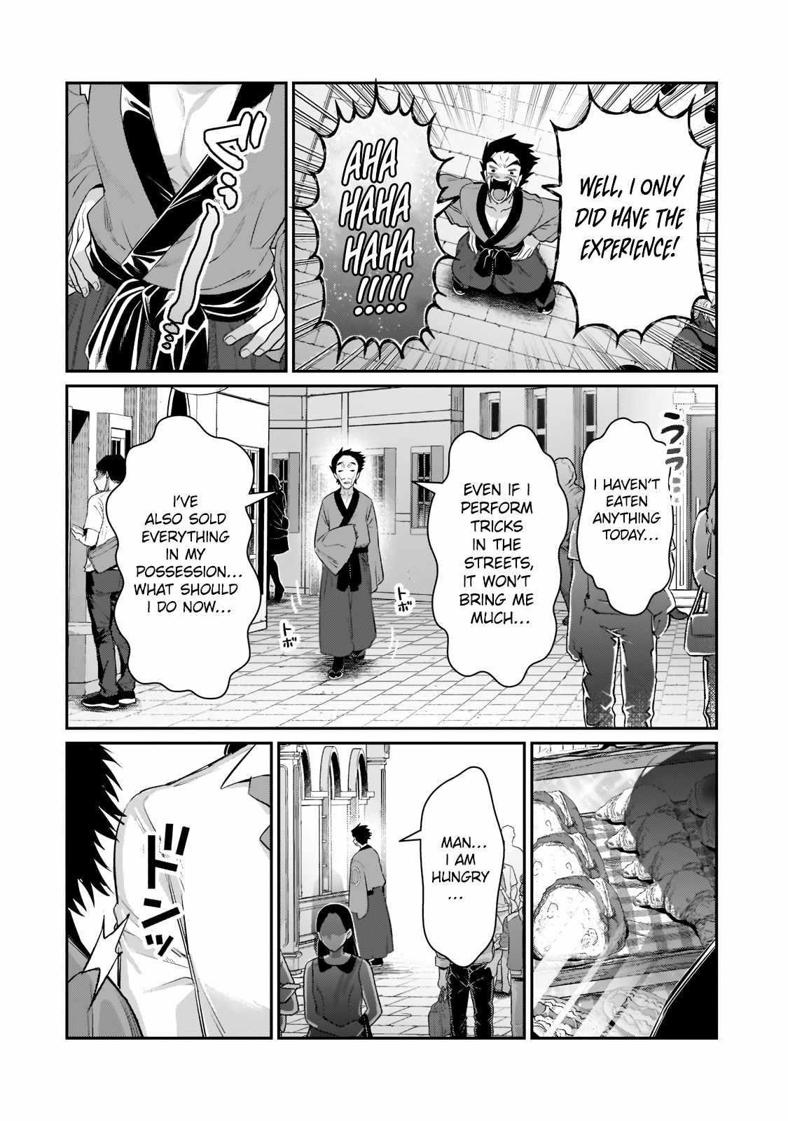 I’m the Evil Lord of an Intergalactic Empire! Chapter 17.2 - Page 10 in English