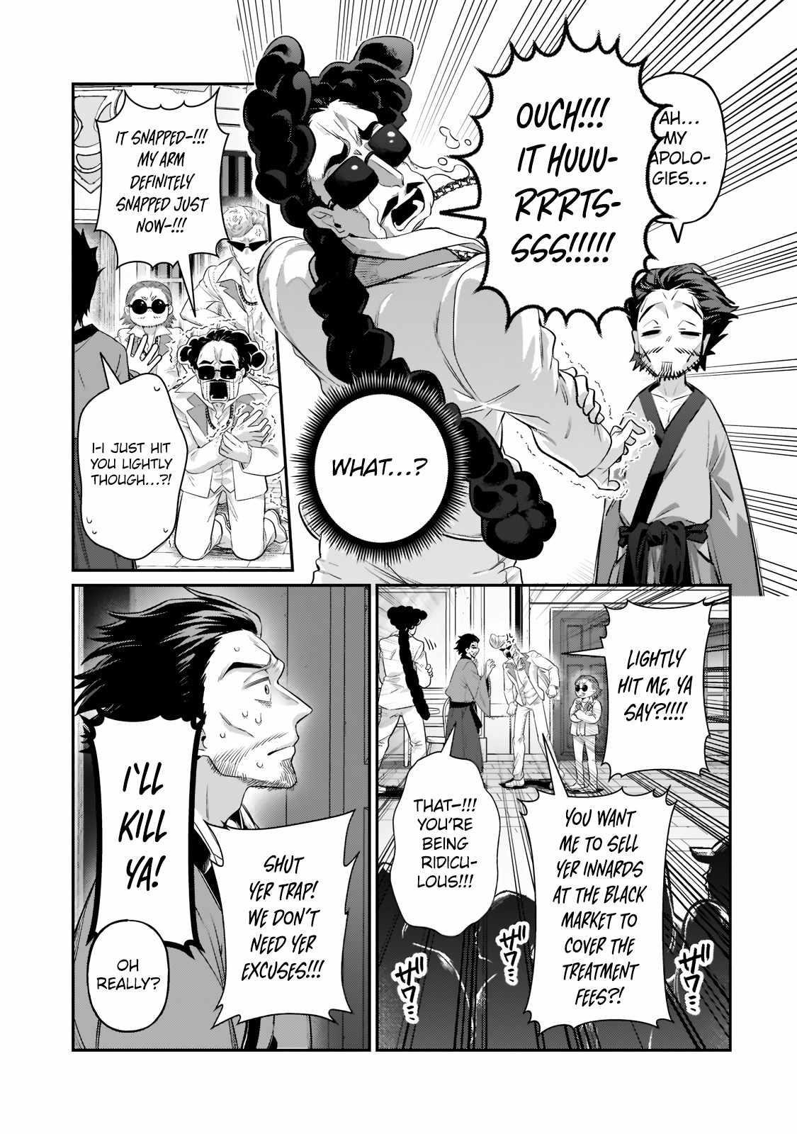 I’m the Evil Lord of an Intergalactic Empire! Chapter 17.2 - Page 11 in English