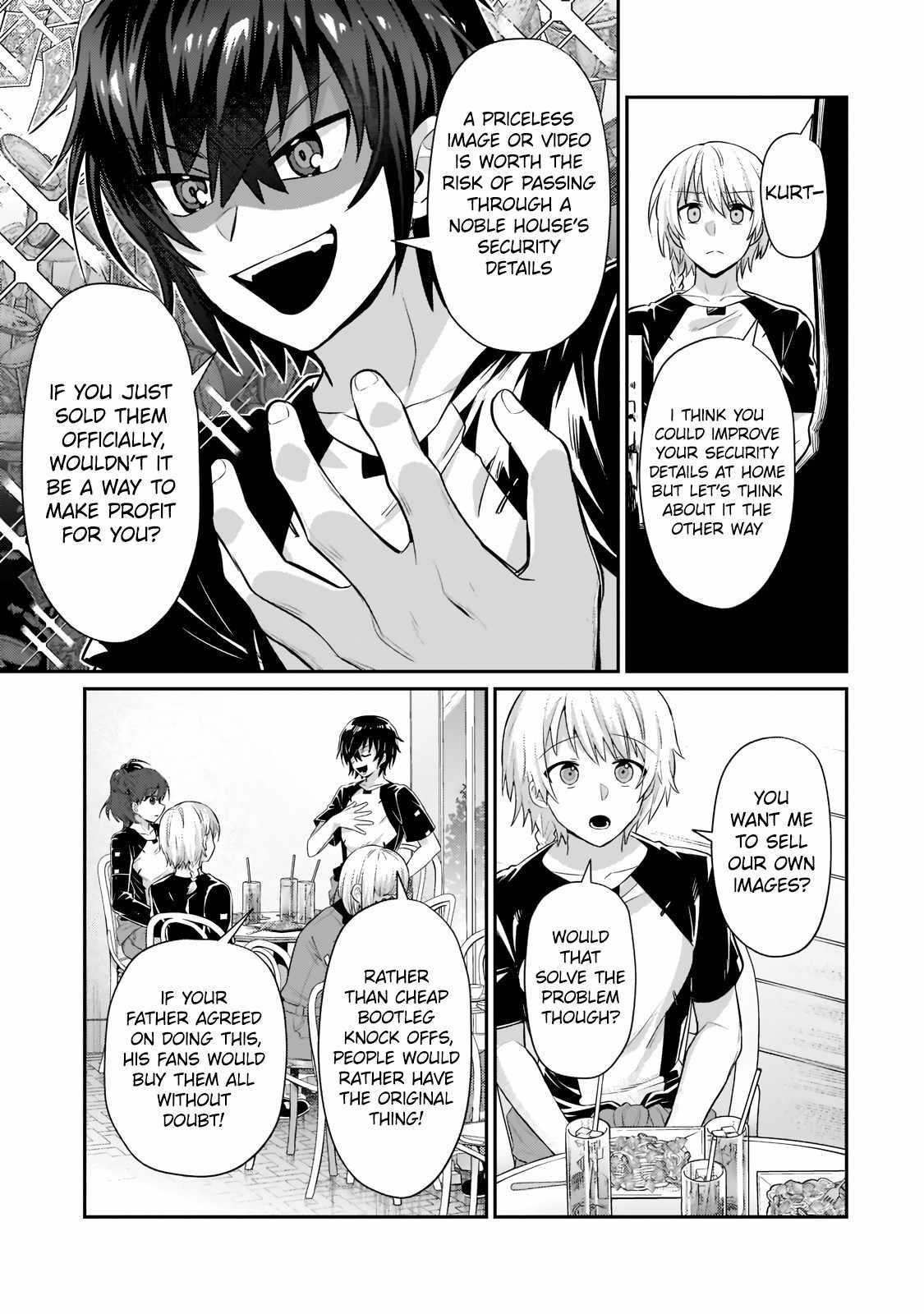 I’m the Evil Lord of an Intergalactic Empire! Chapter 17.2 - Page 5 in English