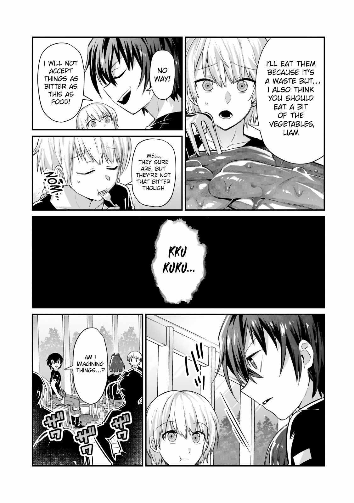 I’m the Evil Lord of an Intergalactic Empire! Chapter 17.2 - Page 7 in English