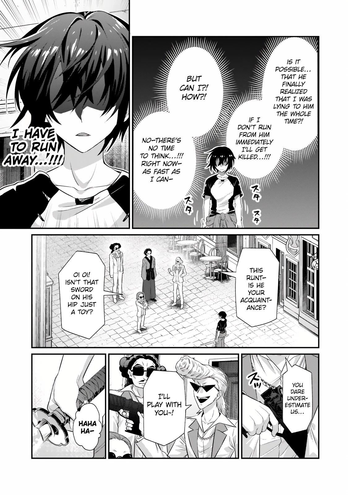 I’m the Evil Lord of an Intergalactic Empire! Chapter 18.1 - Page 3 in English