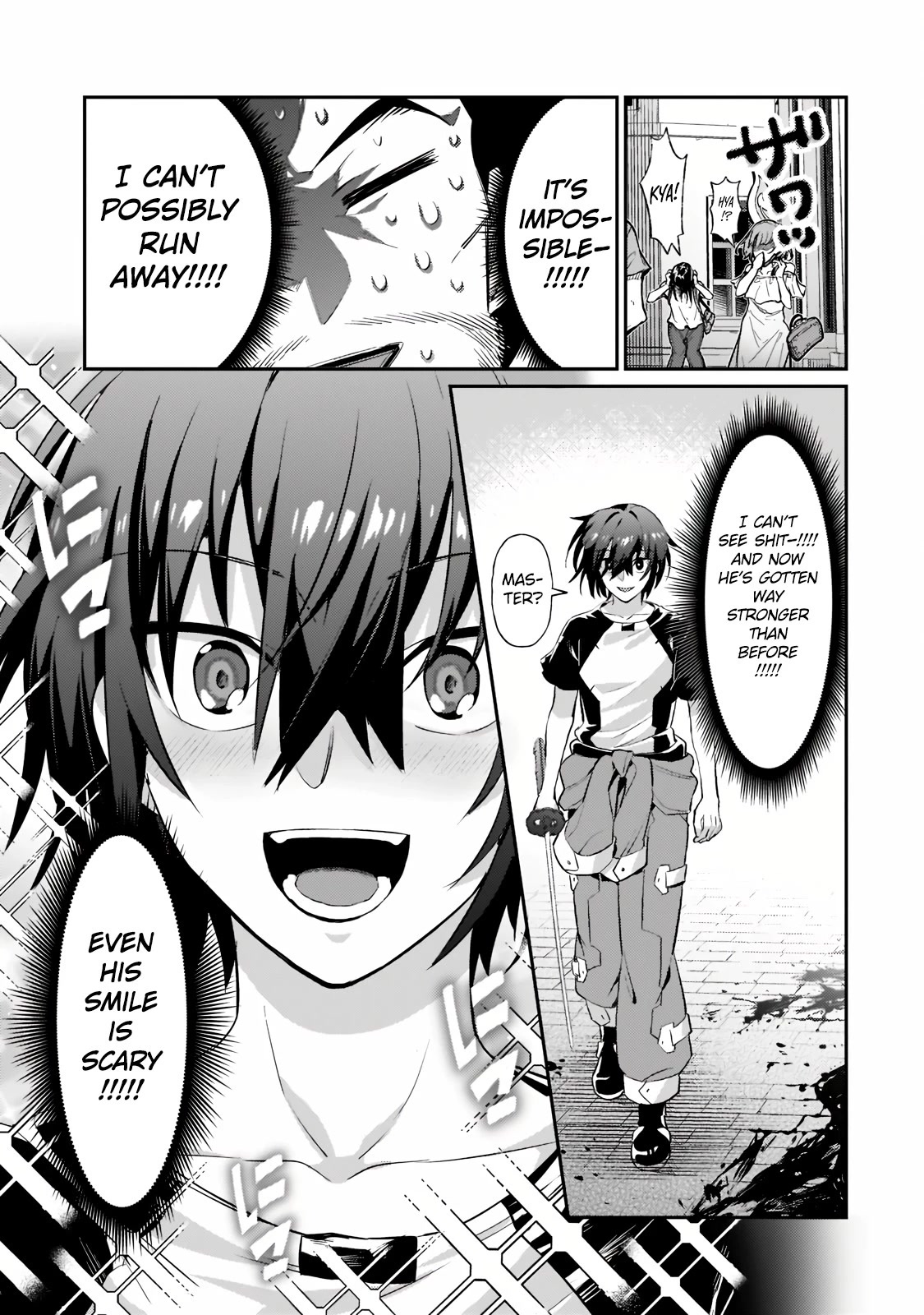 I’m the Evil Lord of an Intergalactic Empire! Chapter 18.1 - Page 5 in English