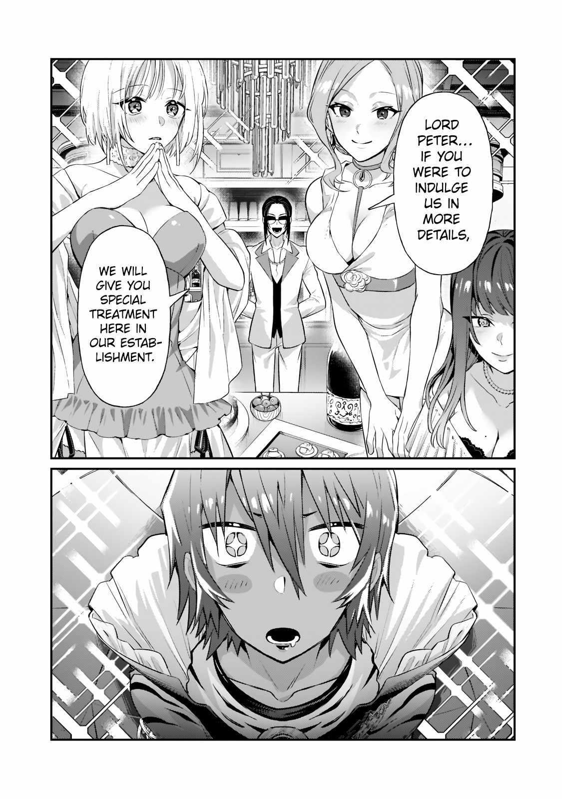 I’m the Evil Lord of an Intergalactic Empire! Chapter 18.2 - Page 12 in English