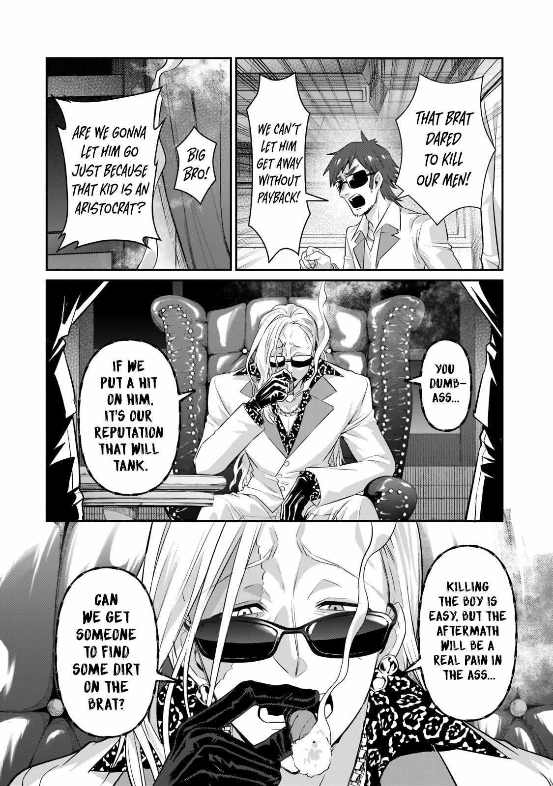 I’m the Evil Lord of an Intergalactic Empire! Chapter 18.2 - Page 3 in English