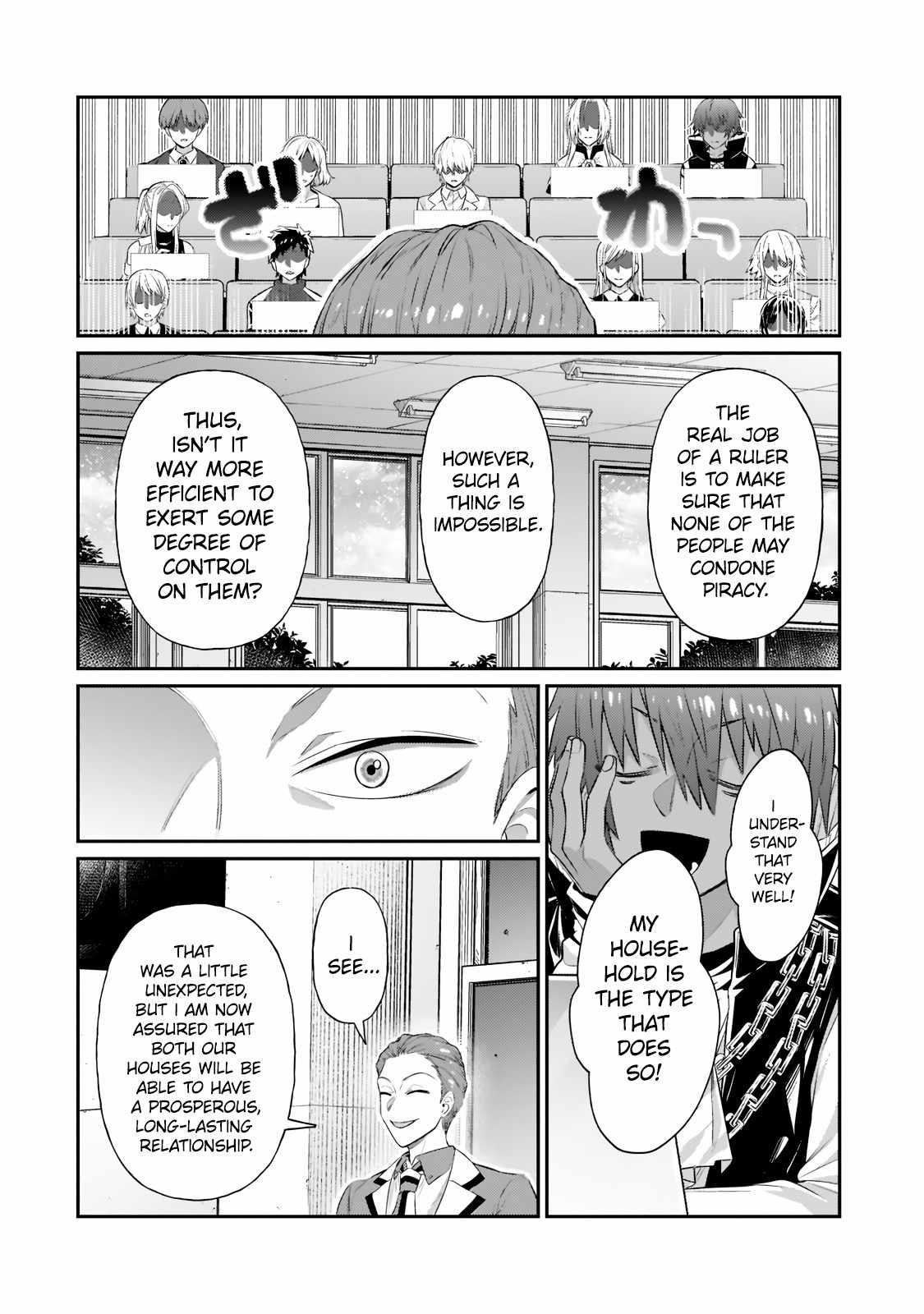 I’m the Evil Lord of an Intergalactic Empire! Chapter 18.2 - Page 7 in English