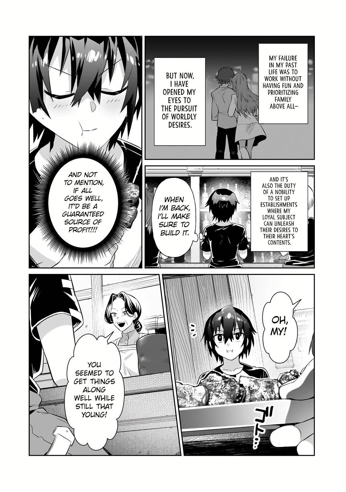 I’m the Evil Lord of an Intergalactic Empire! Chapter 19.1 - Page 6 in English