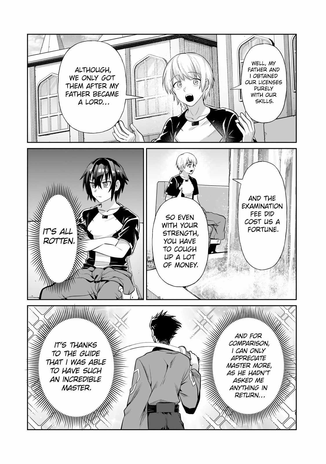 I’m the Evil Lord of an Intergalactic Empire! Chapter 19.2 - Page 5 in English