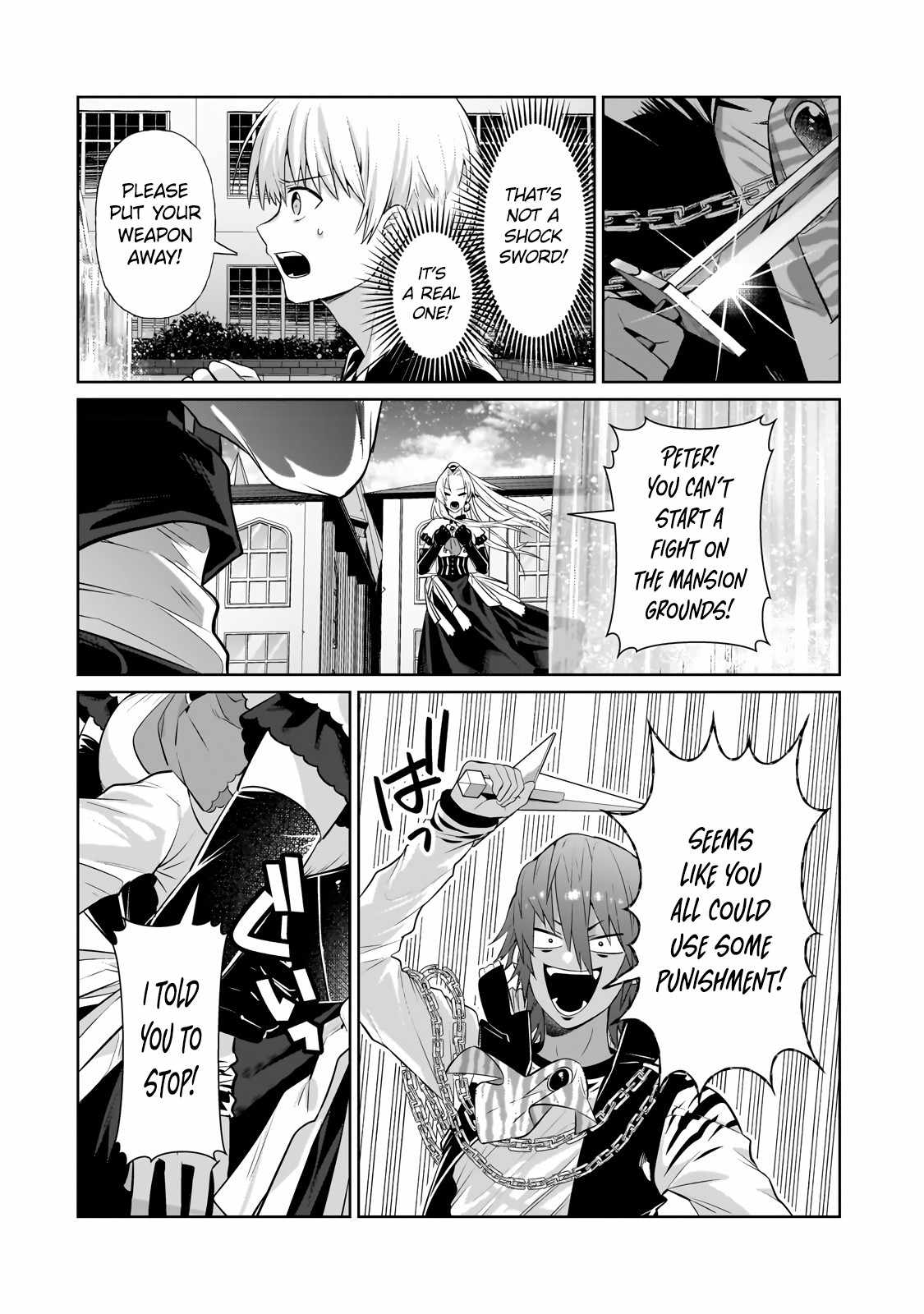 I’m the Evil Lord of an Intergalactic Empire! Chapter 19.2 - Page 9 in English